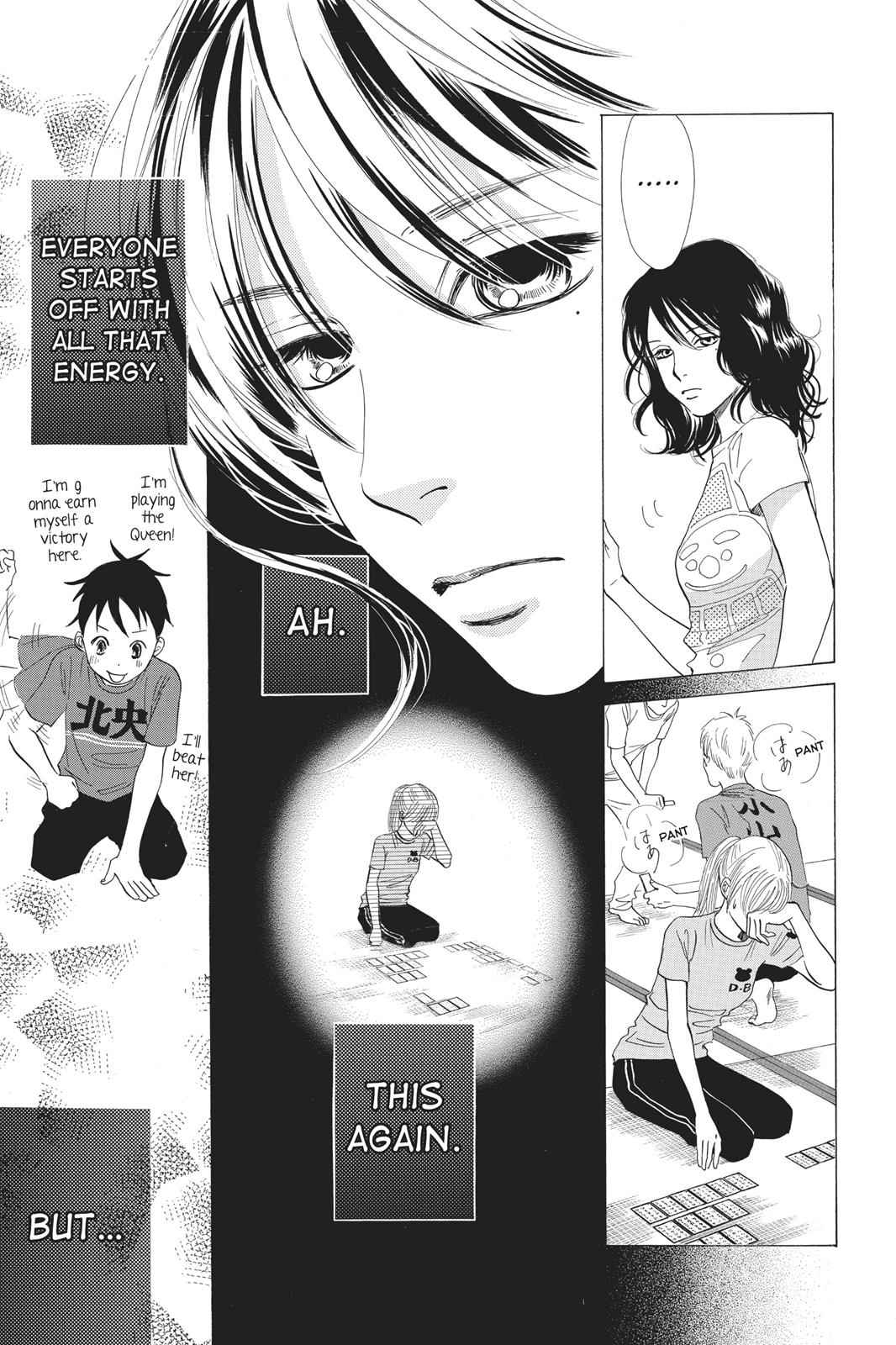 Chihayafuru Chapter 26 Page 5