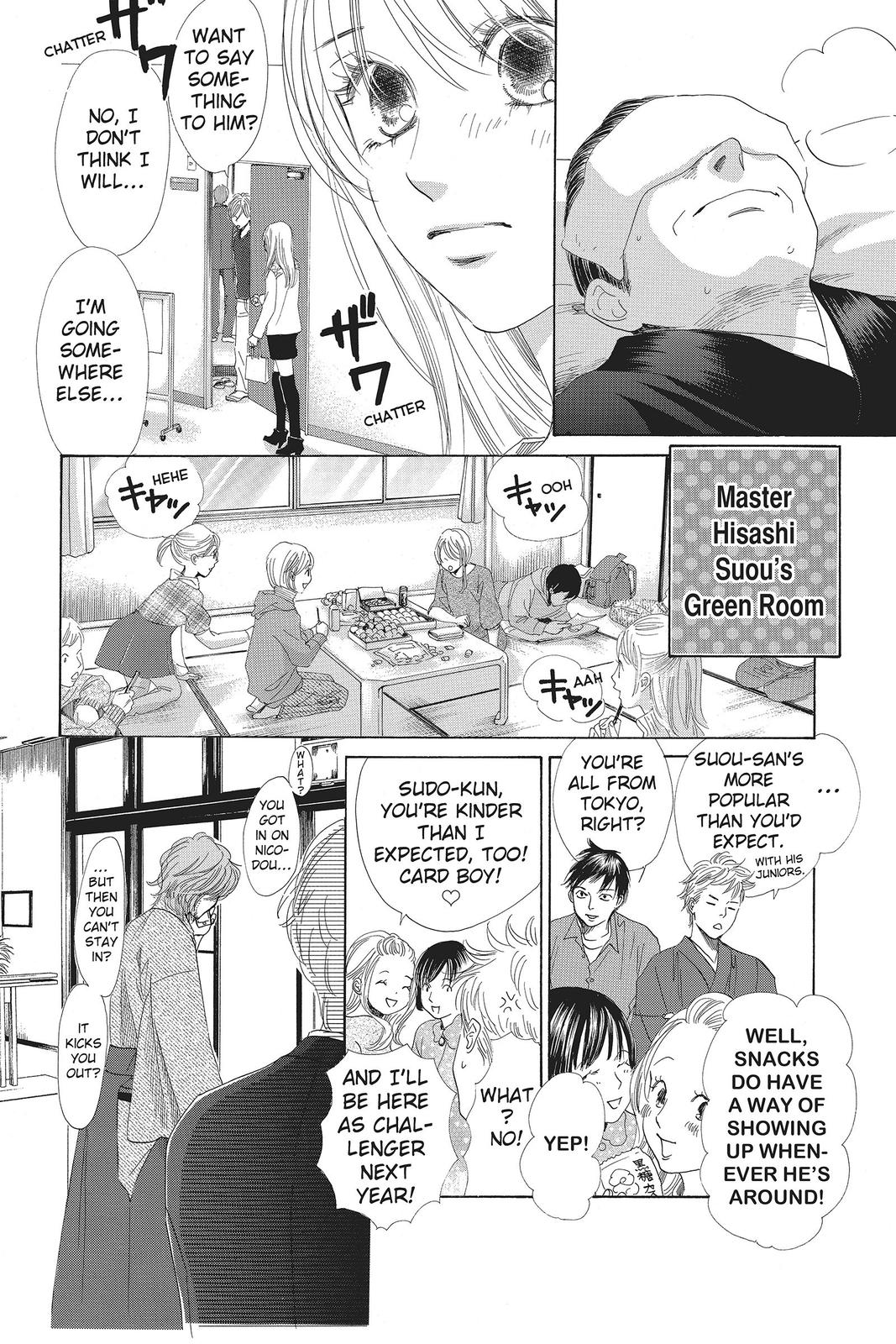 Chihayafuru Chapter 126 Page 2