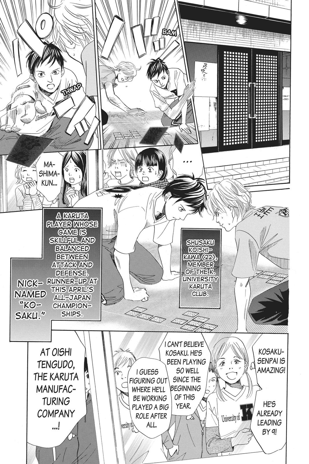 Chihayafuru Chapter 109 Page 9