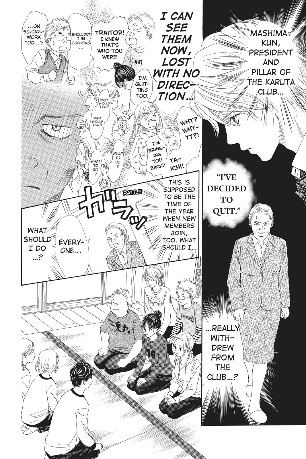Chihayafuru Chapter 139 Page 10