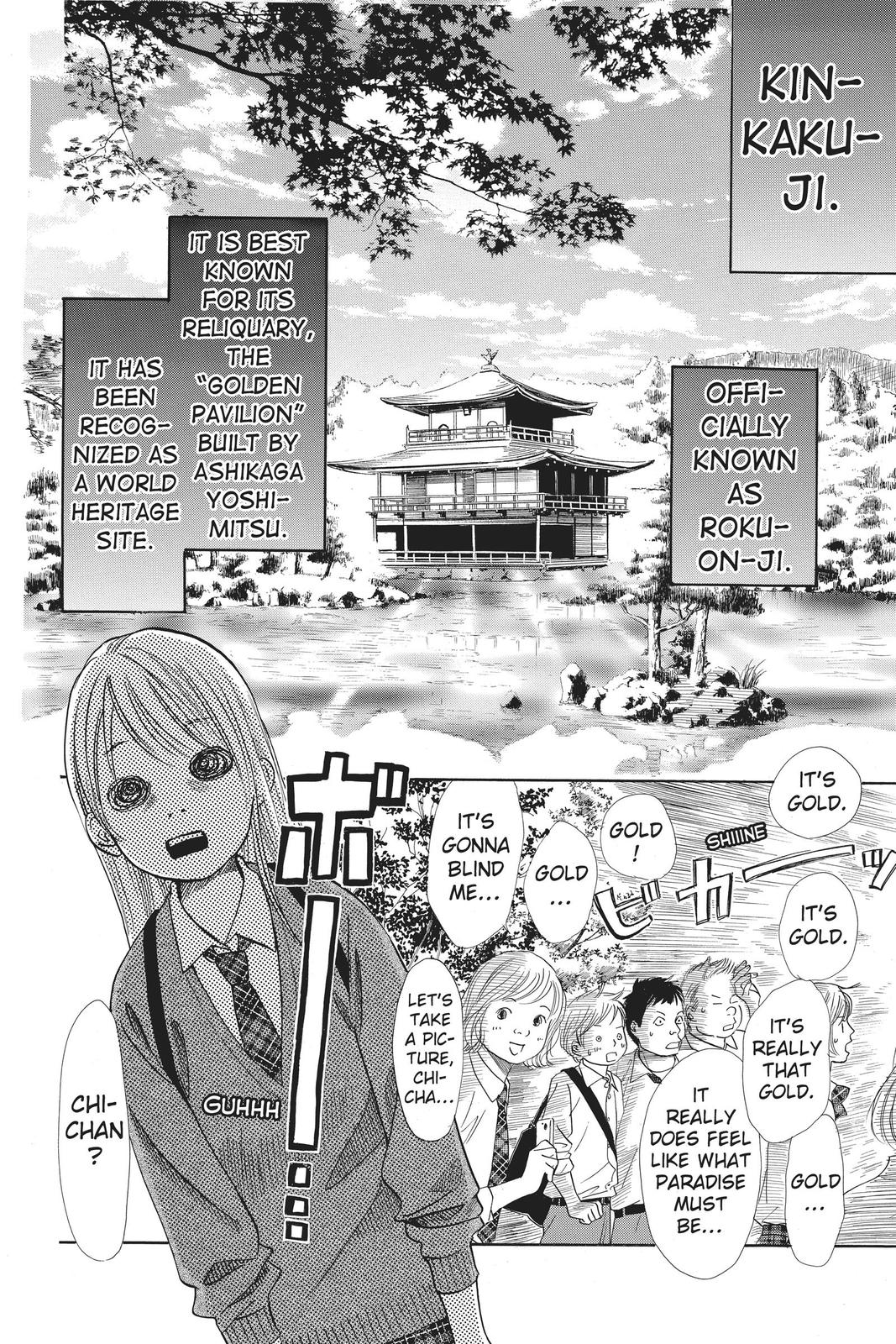 Chihayafuru Chapter 107 Page 2