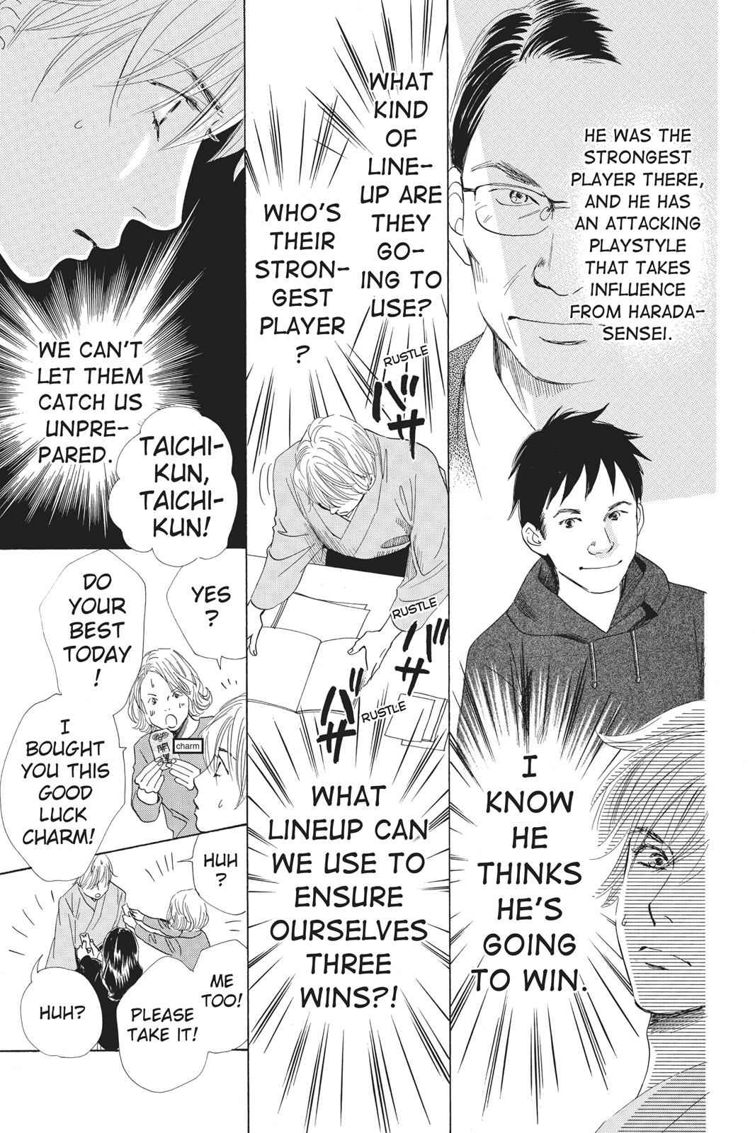 Chihayafuru Chapter 56 Page 11