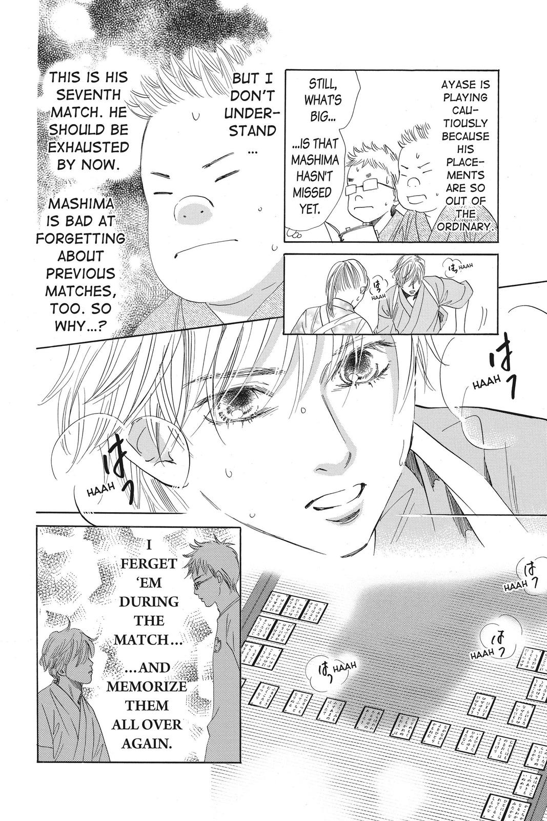 Chihayafuru Chapter 104 Page 9