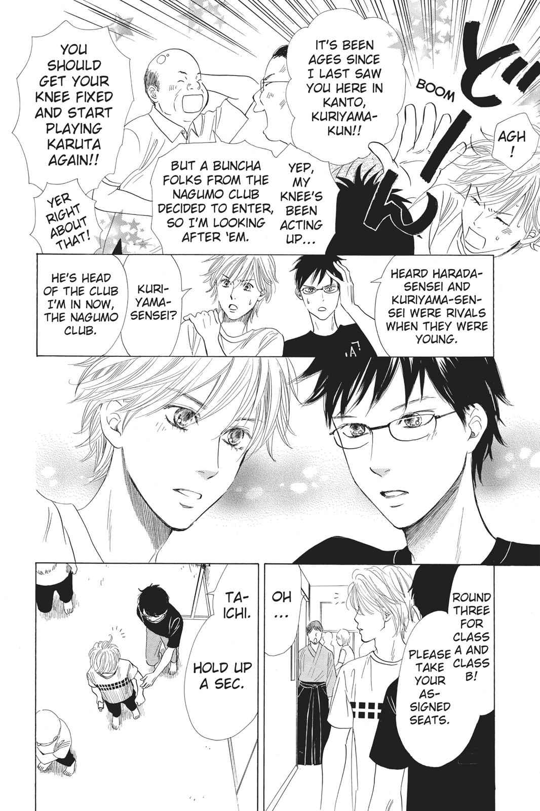 Chihayafuru Chapter 36 Page 8