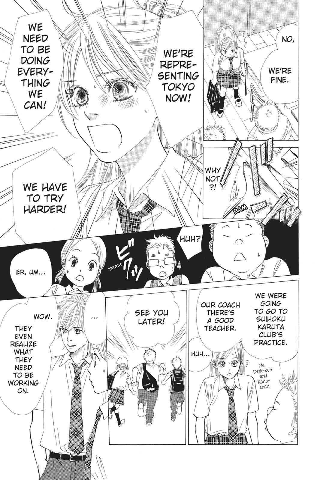 Chihayafuru Chapter 19 Page 13