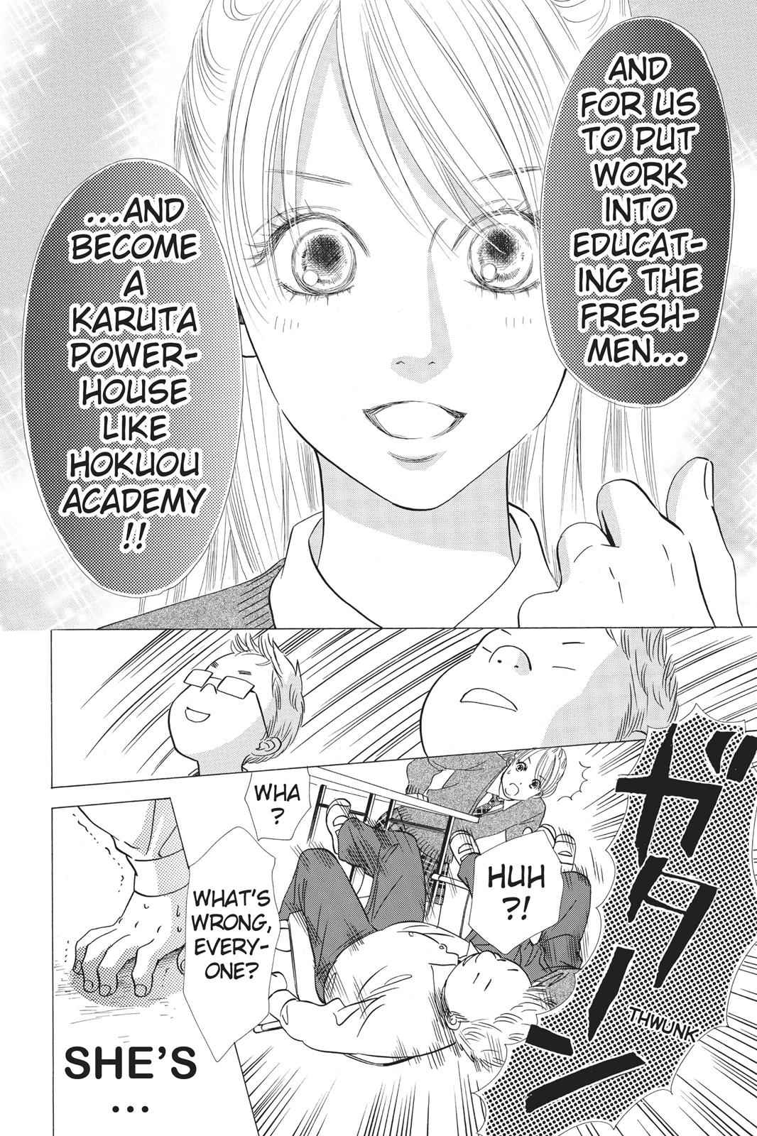 Chihayafuru Chapter 51 Page 12