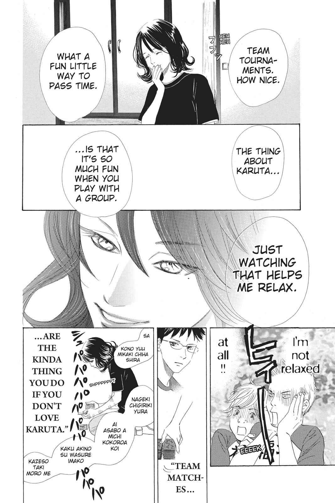 Chihayafuru Chapter 74 Page 10