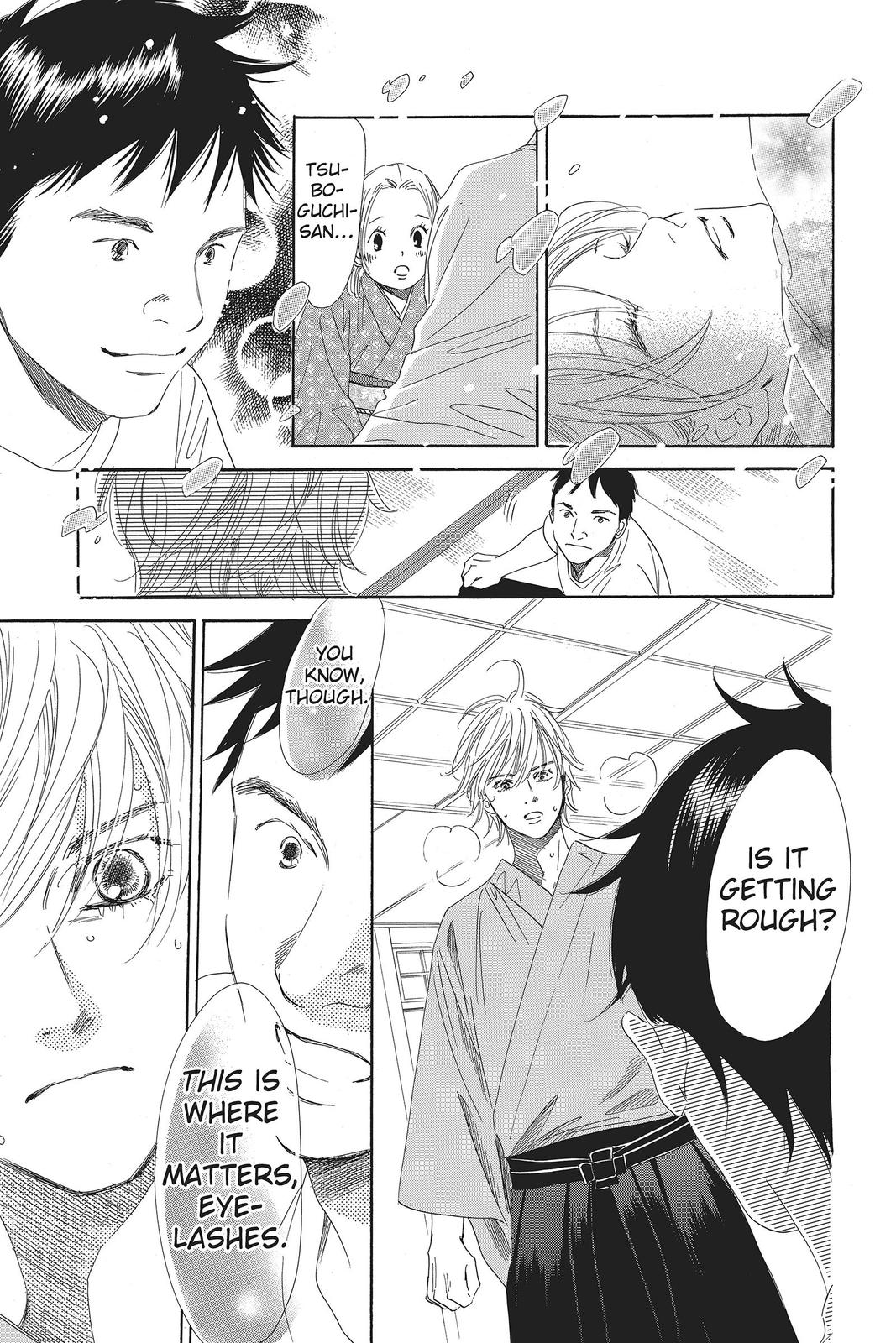 Chihayafuru Chapter 102 Page 7