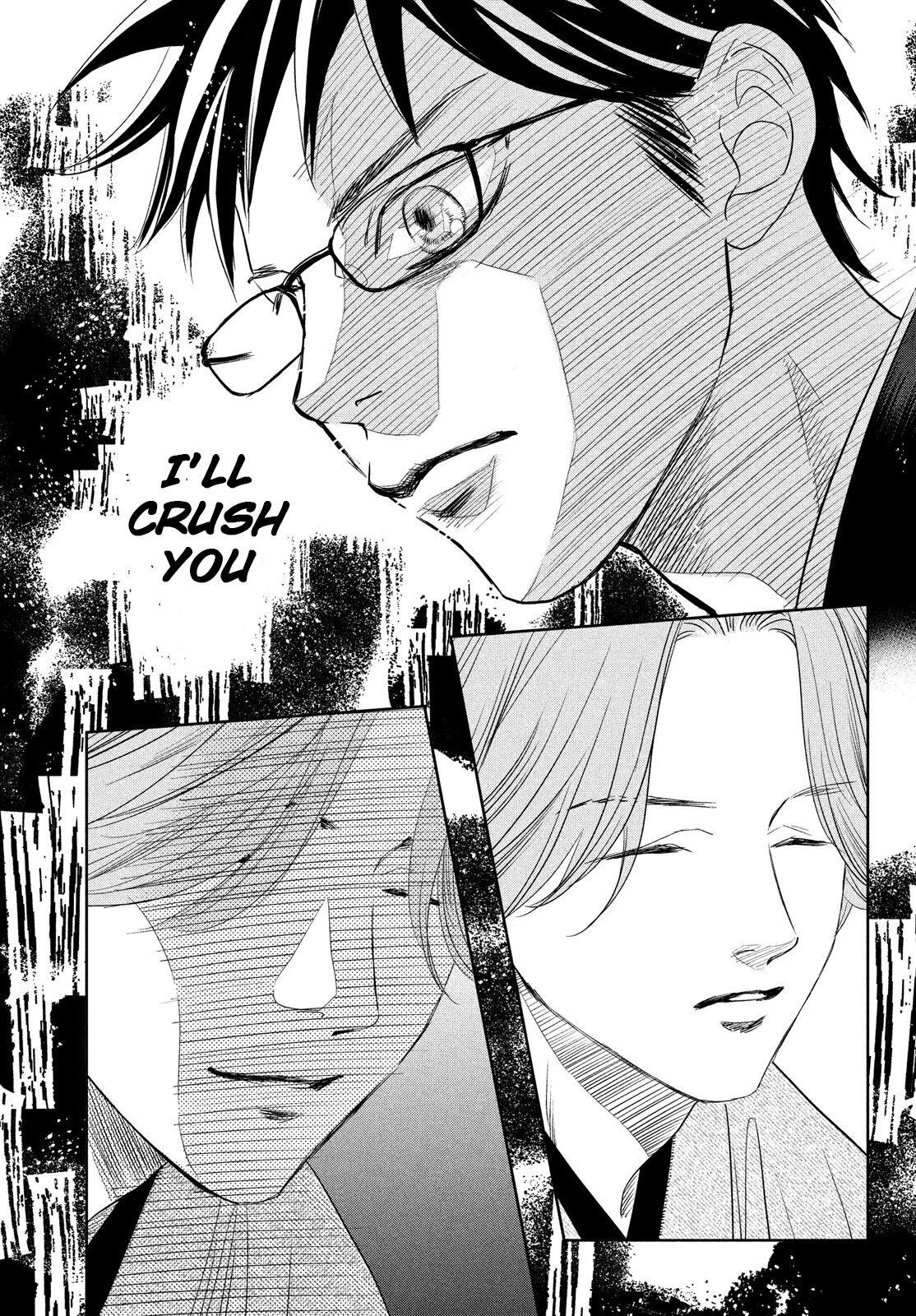 Chihayafuru Chapter 234 Page 15