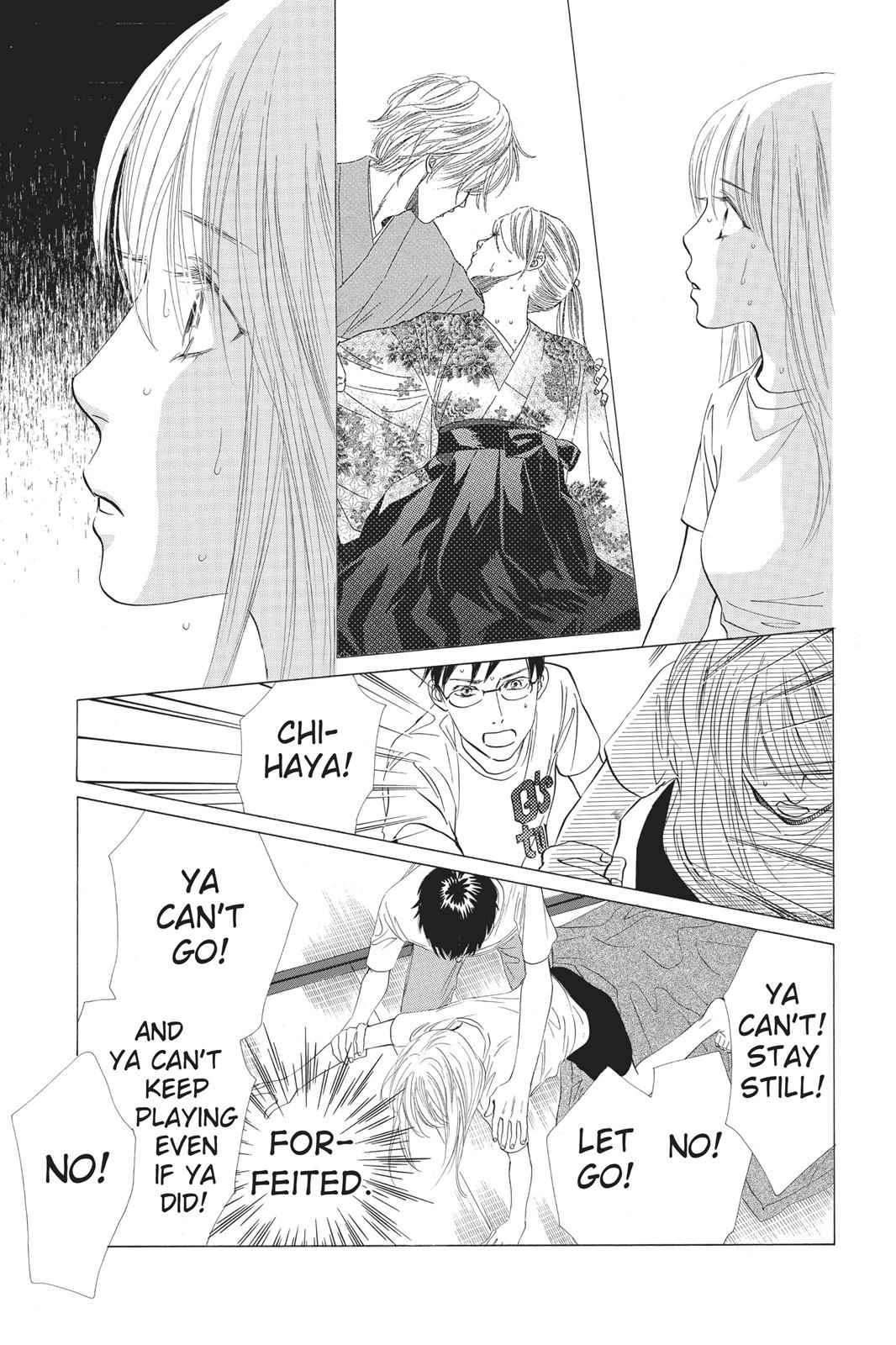 Chihayafuru Chapter 23 Page 14