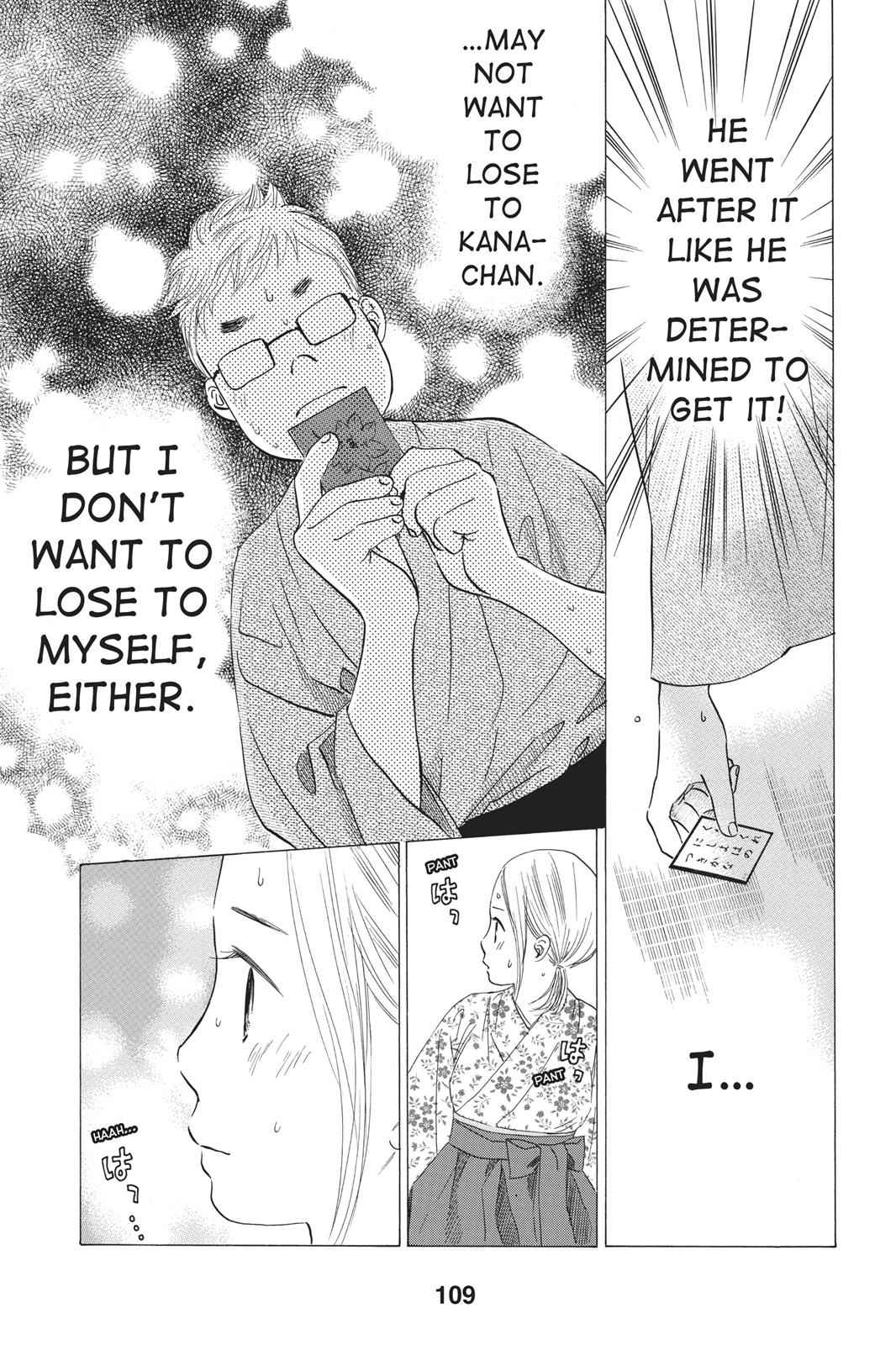 Chihayafuru Chapter 33 Page 13