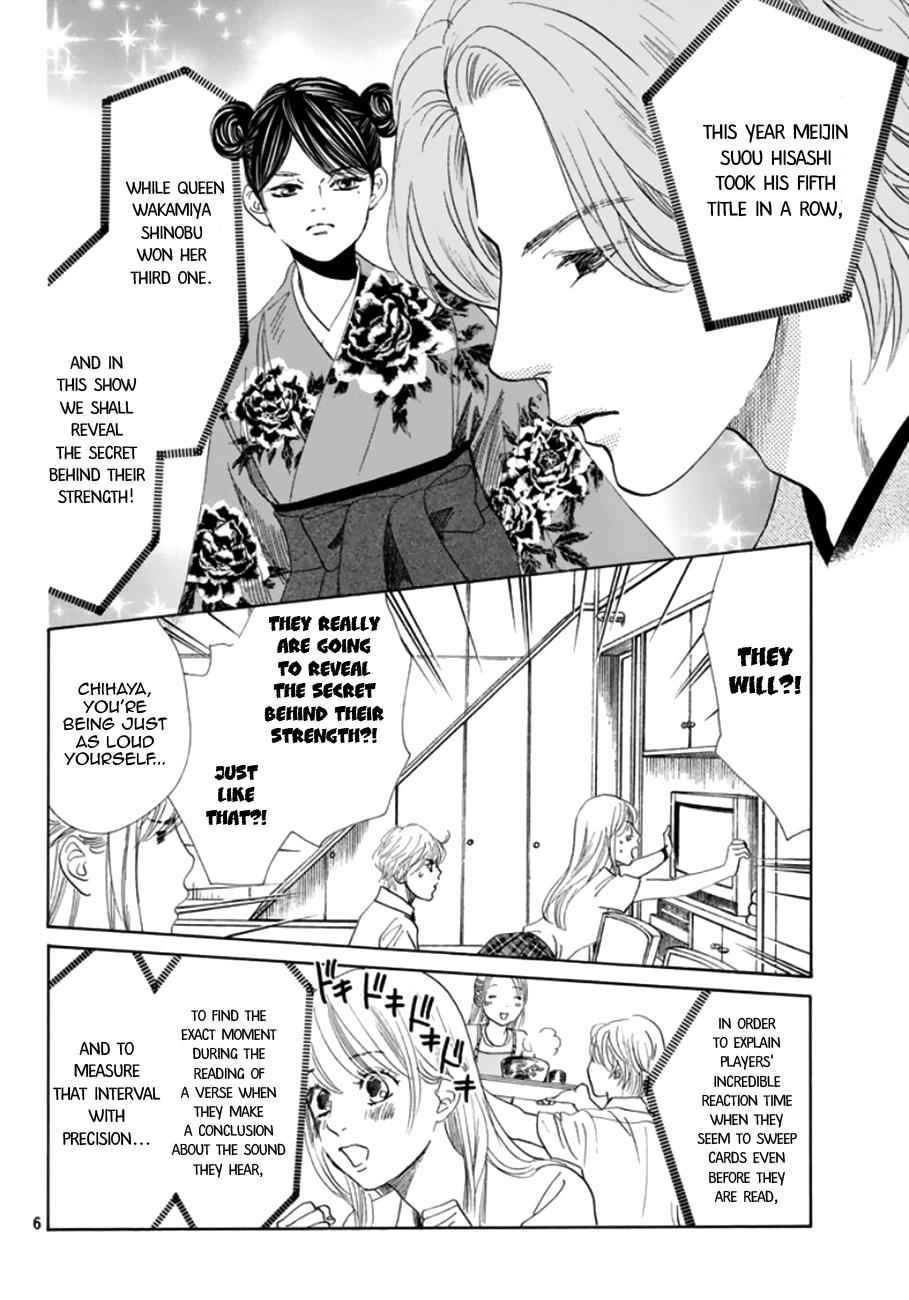 Chihayafuru Chapter 175 Page 5