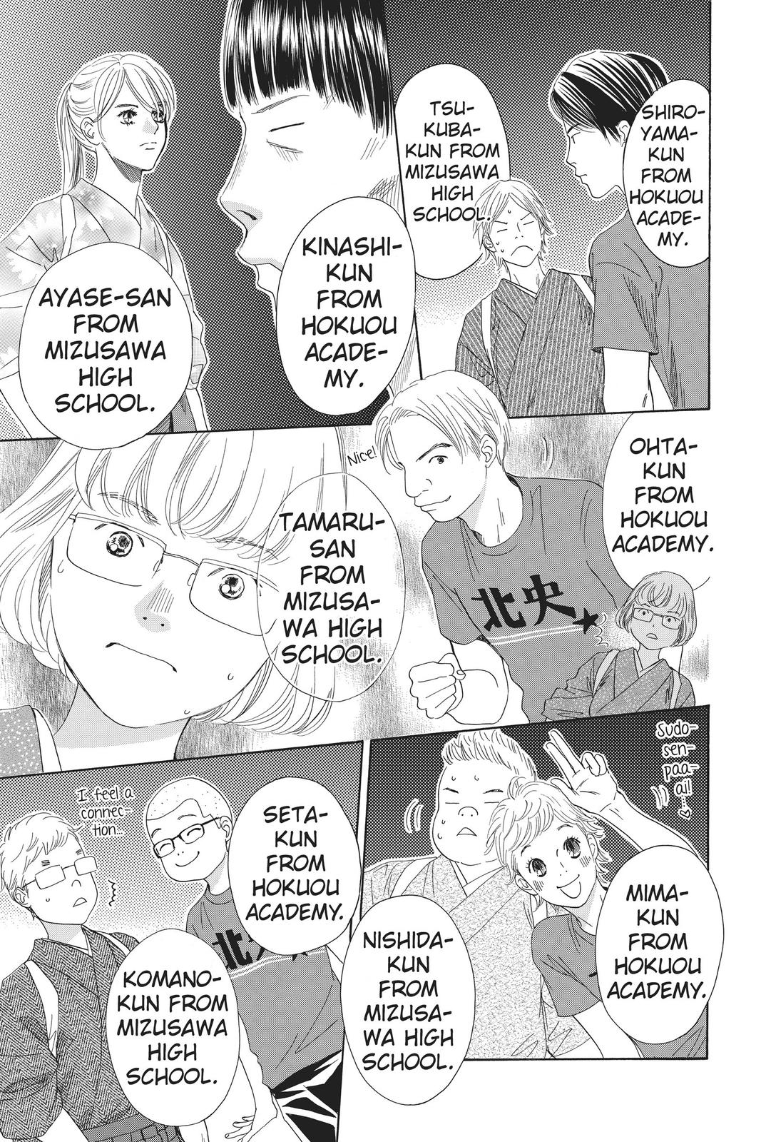 Chihayafuru Chapter 150 Page 12