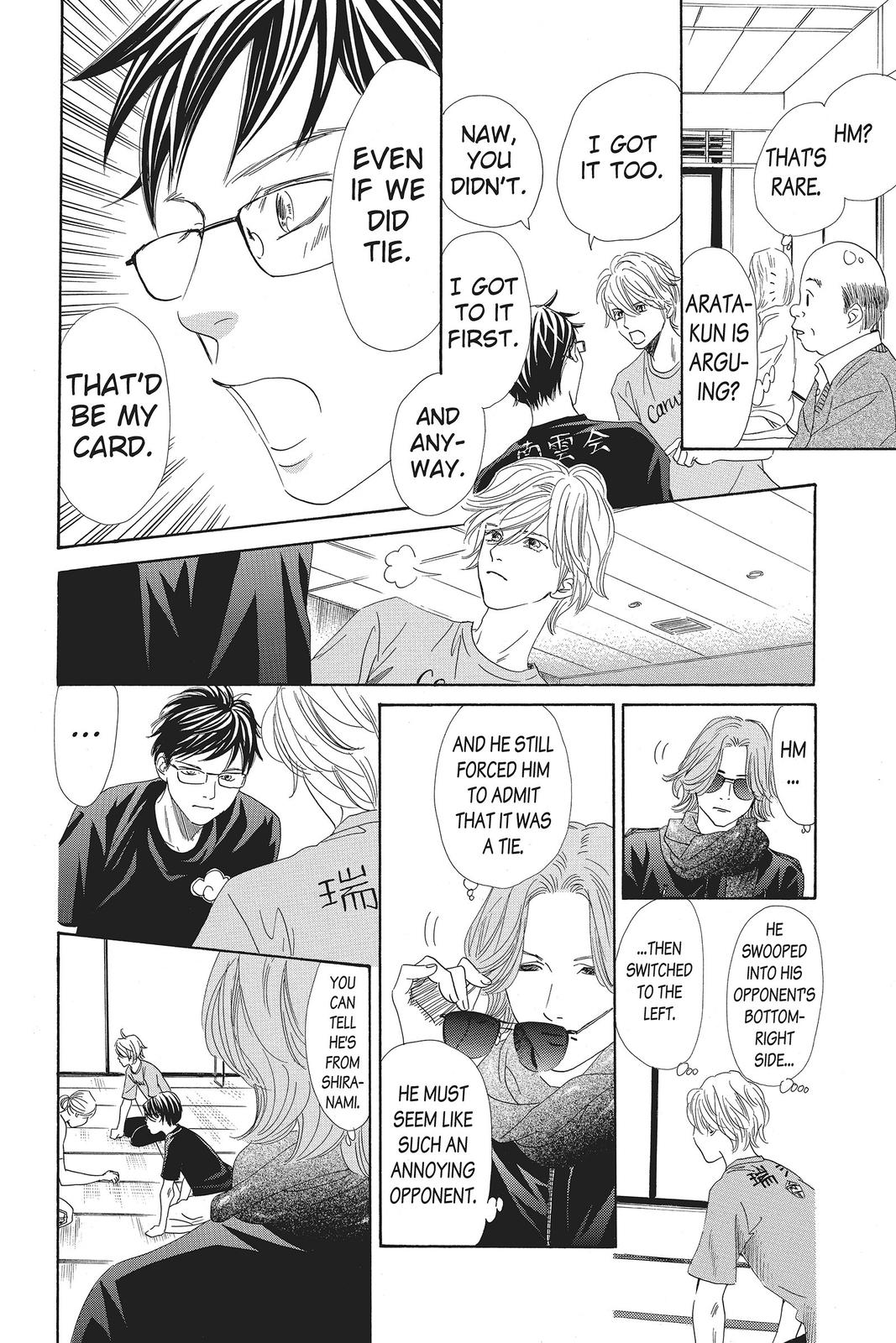 Chihayafuru Chapter 134 Page 13