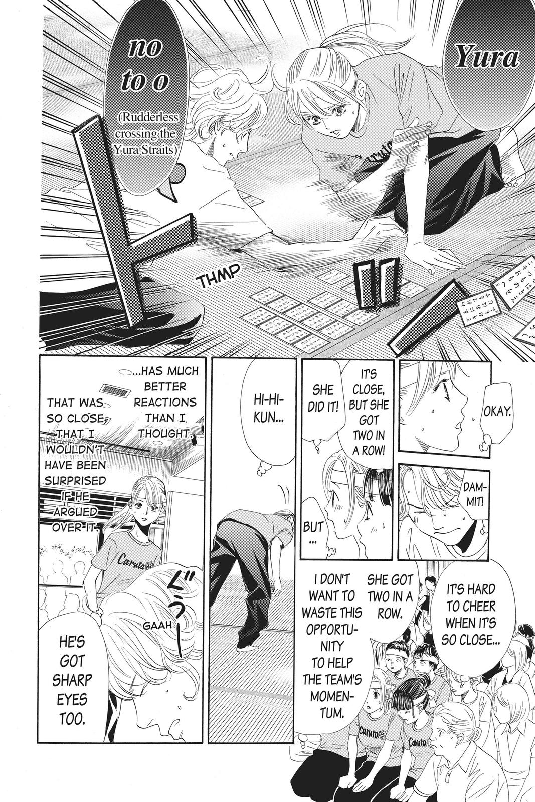 Chihayafuru Chapter 158 Page 6