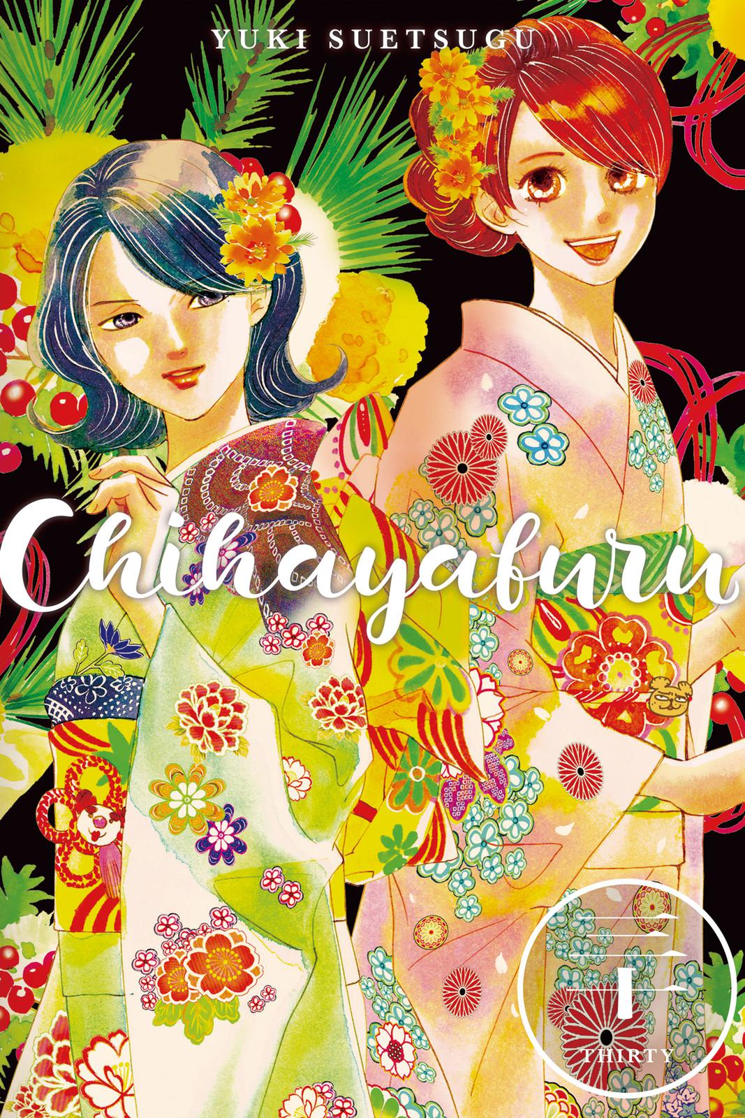 Chihayafuru Chapter 154 Page 1