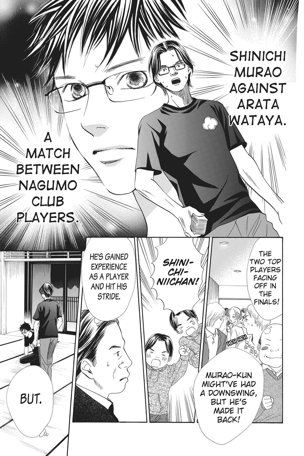 Chihayafuru Chapter 110 Page 12