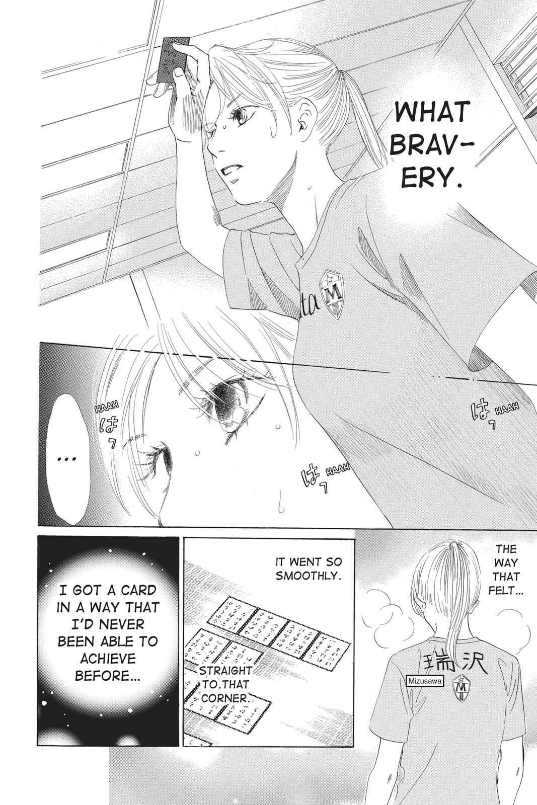 Chihayafuru Chapter 72 Page 4