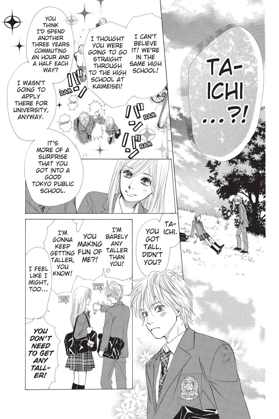Chihayafuru Chapter 7 Page 13