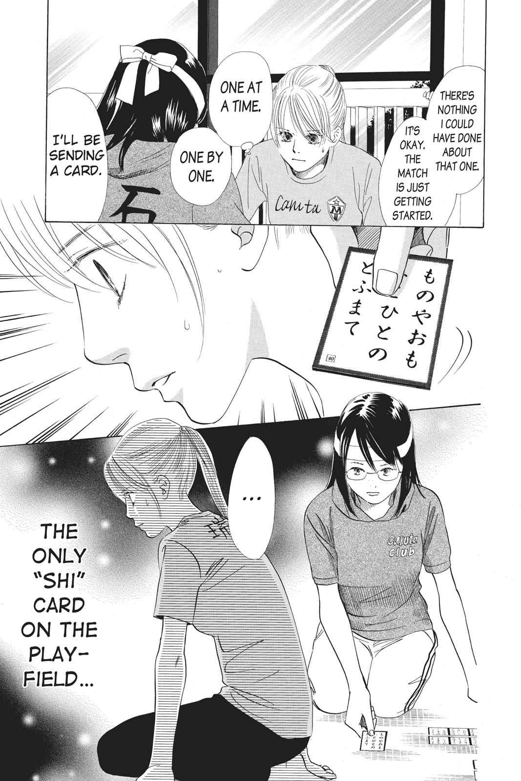Chihayafuru Chapter 71 Page 11