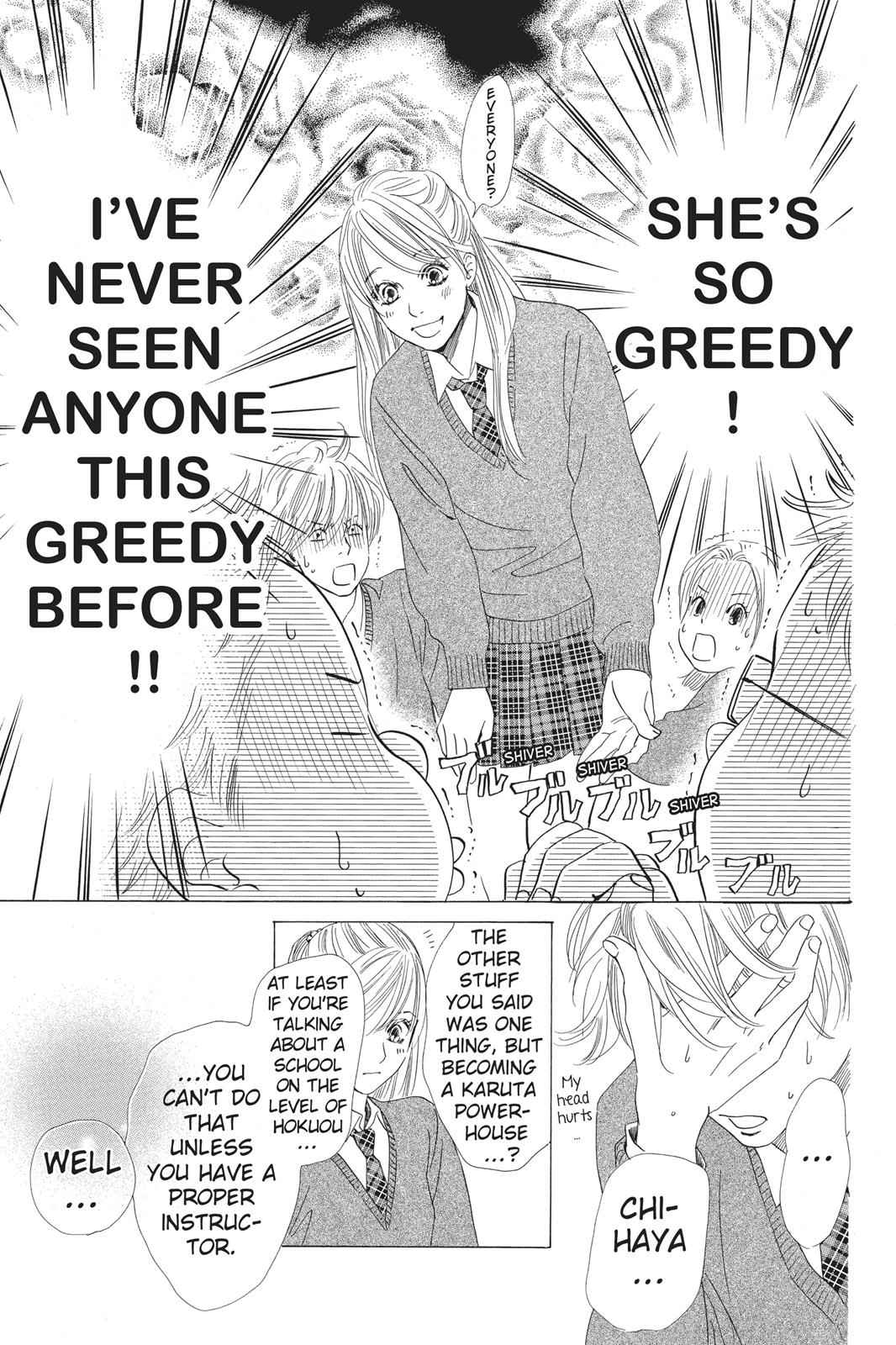 Chihayafuru Chapter 51 Page 13