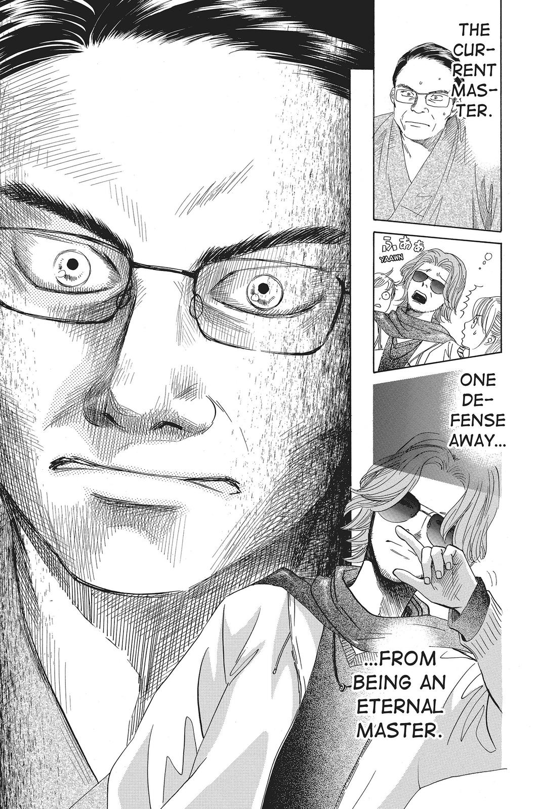 Chihayafuru Chapter 118 Page 3