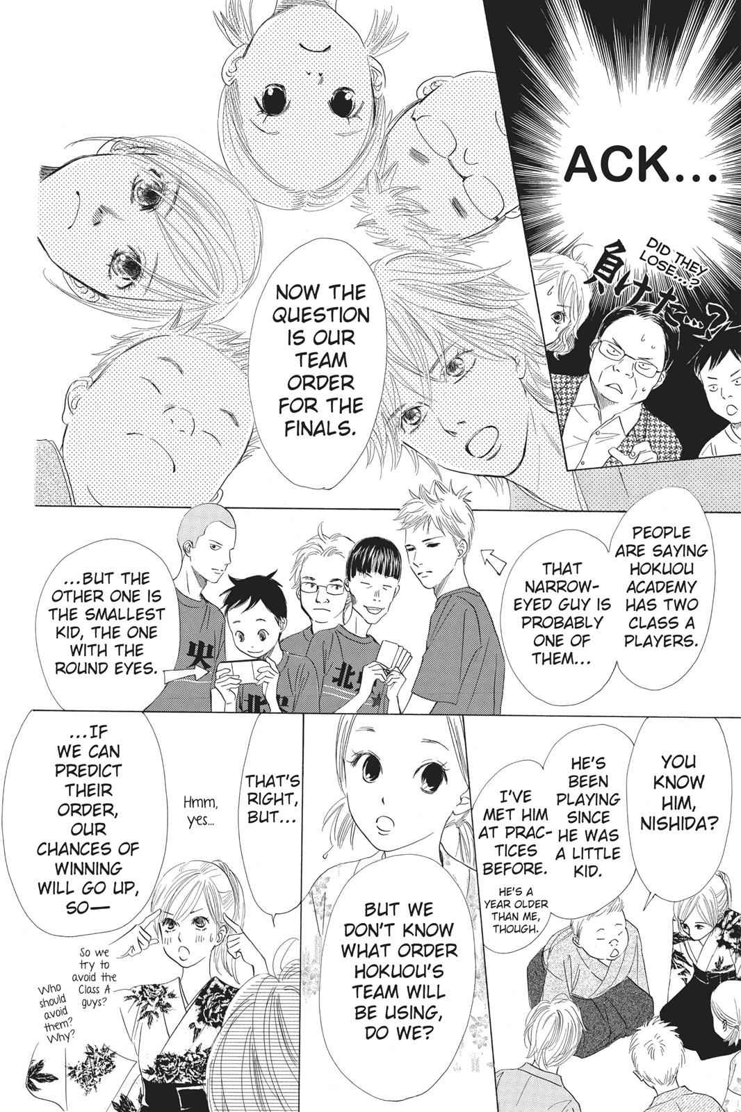 Chihayafuru Chapter 16 Page 2