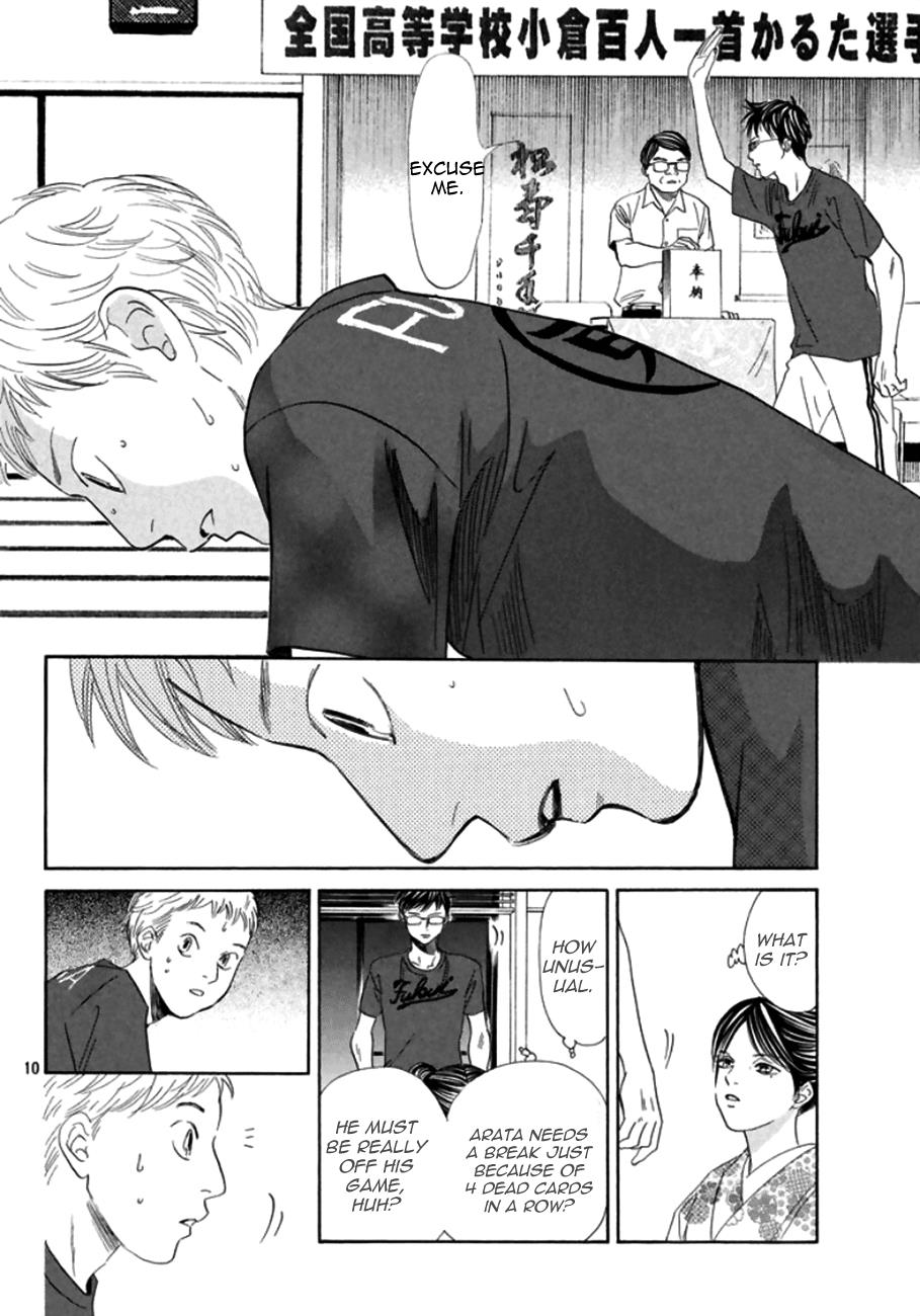 Chihayafuru Chapter 171 Page 10