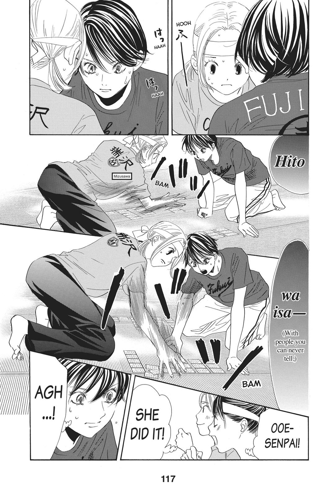 Chihayafuru Chapter 162 Page 15