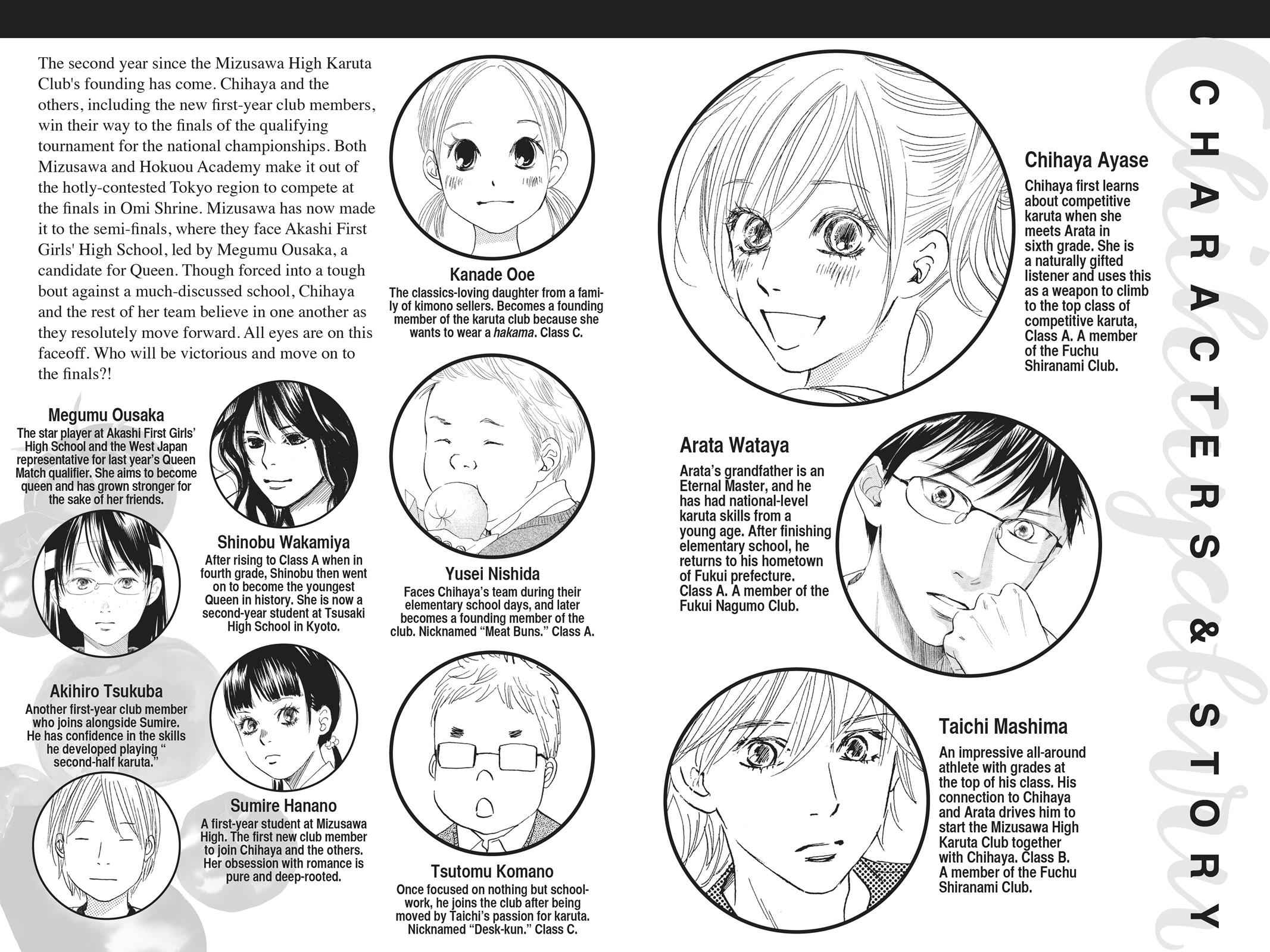 Chihayafuru Chapter 74 Page 3