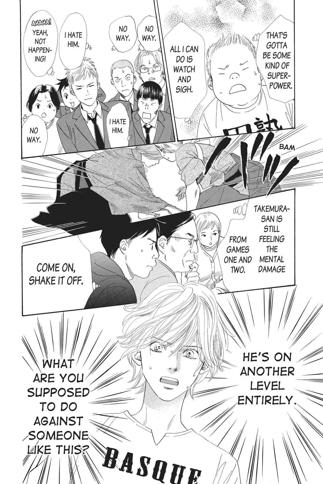 Chihayafuru Chapter 48 Page 14