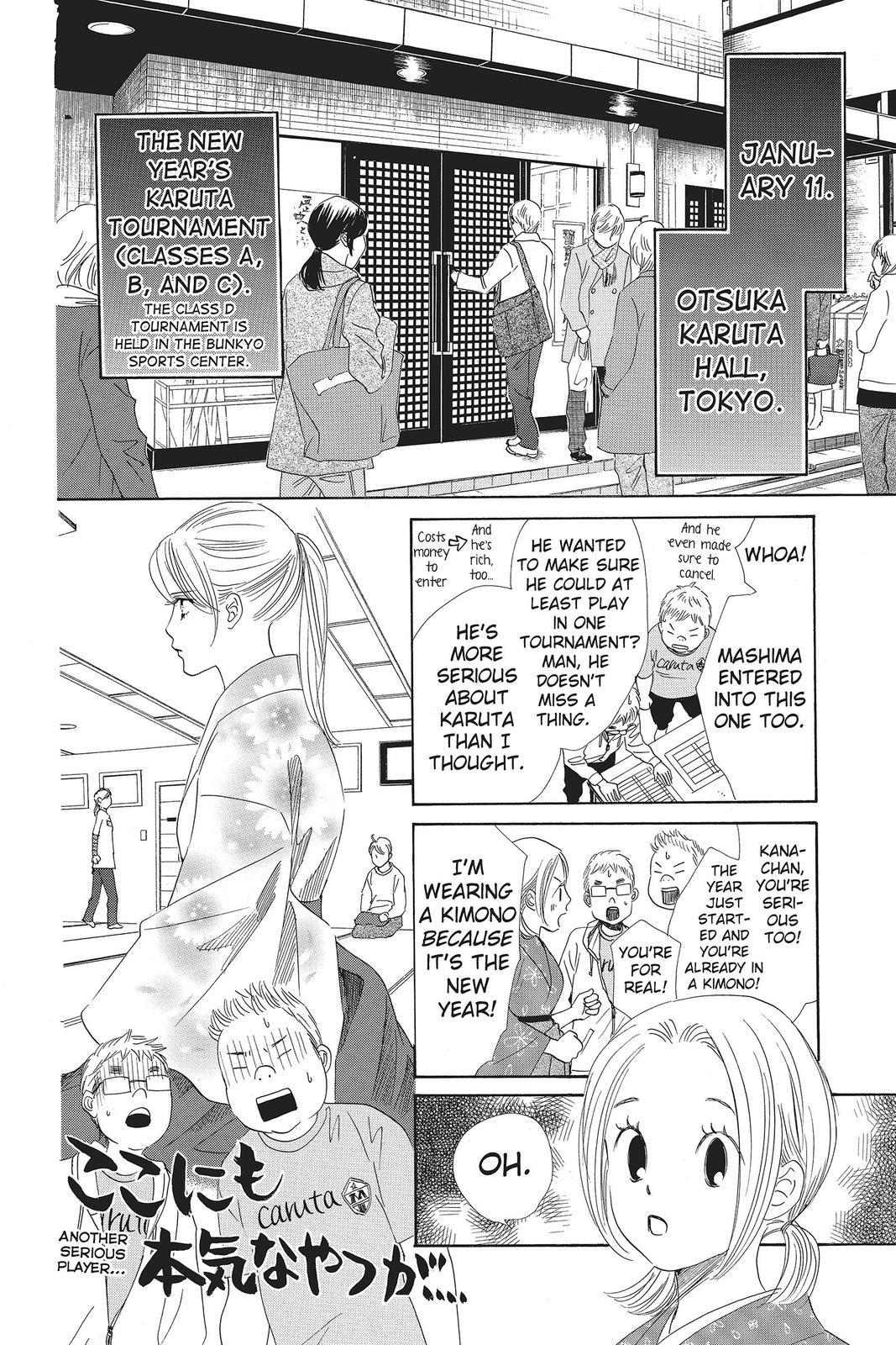 Chihayafuru Chapter 133 Page 11