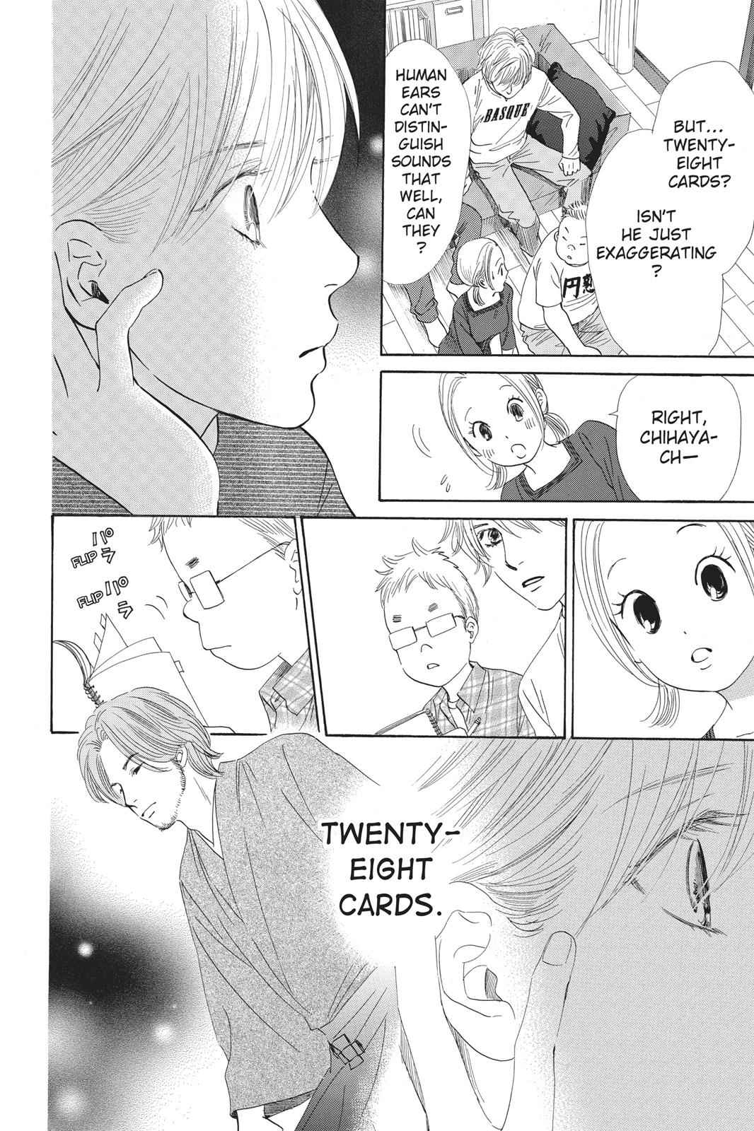 Chihayafuru Chapter 48 Page 8