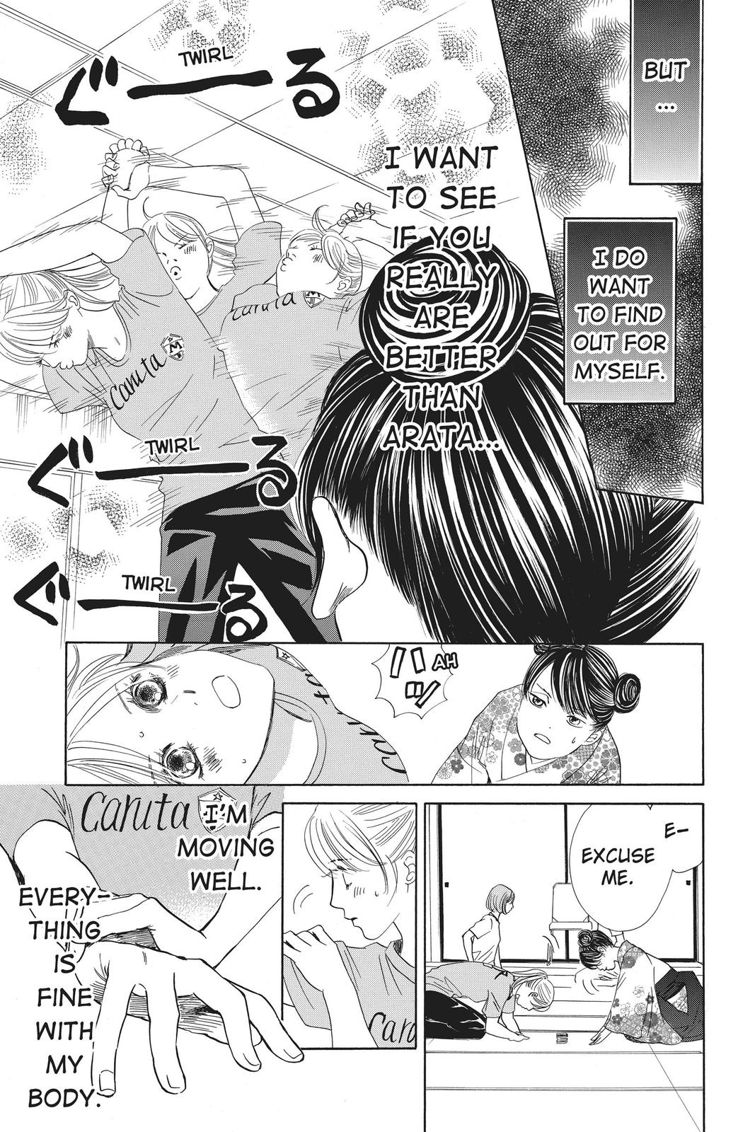 Chihayafuru Chapter 167 Page 3