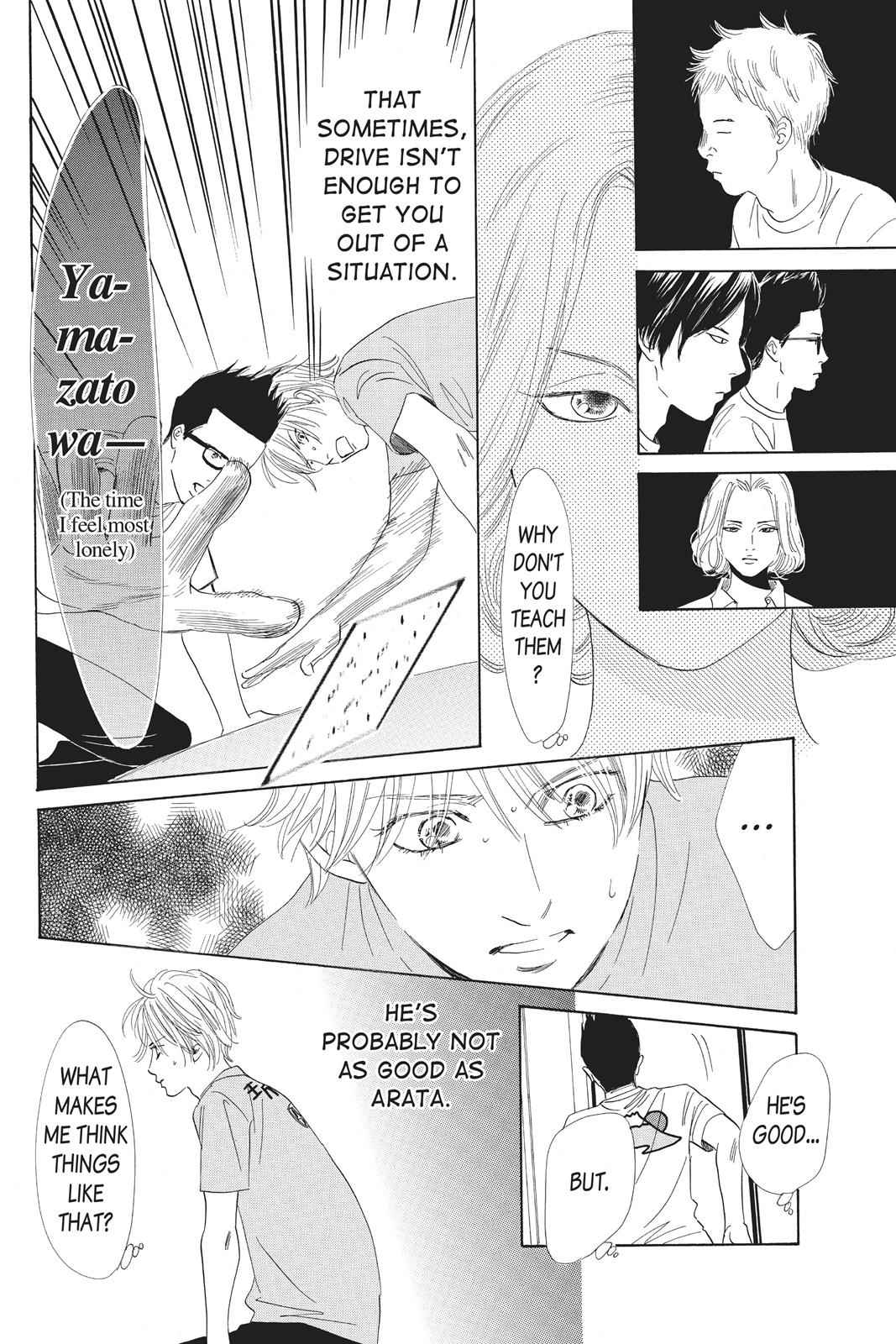 Chihayafuru Chapter 80 Page 4