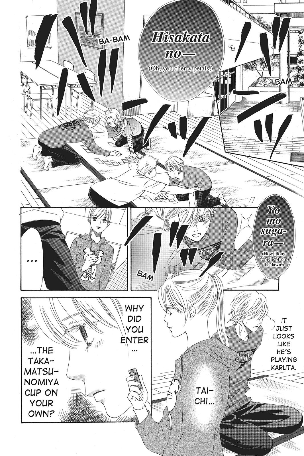 Chihayafuru Chapter 135 Page 2