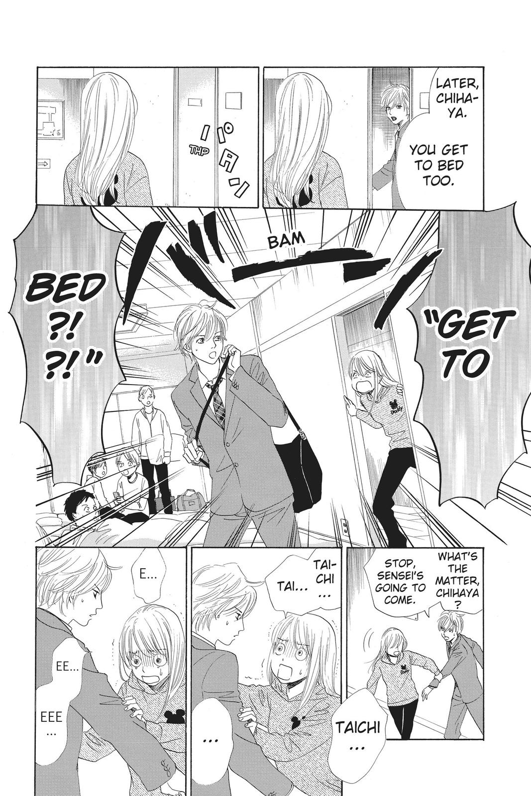 Chihayafuru Chapter 112 Page 6