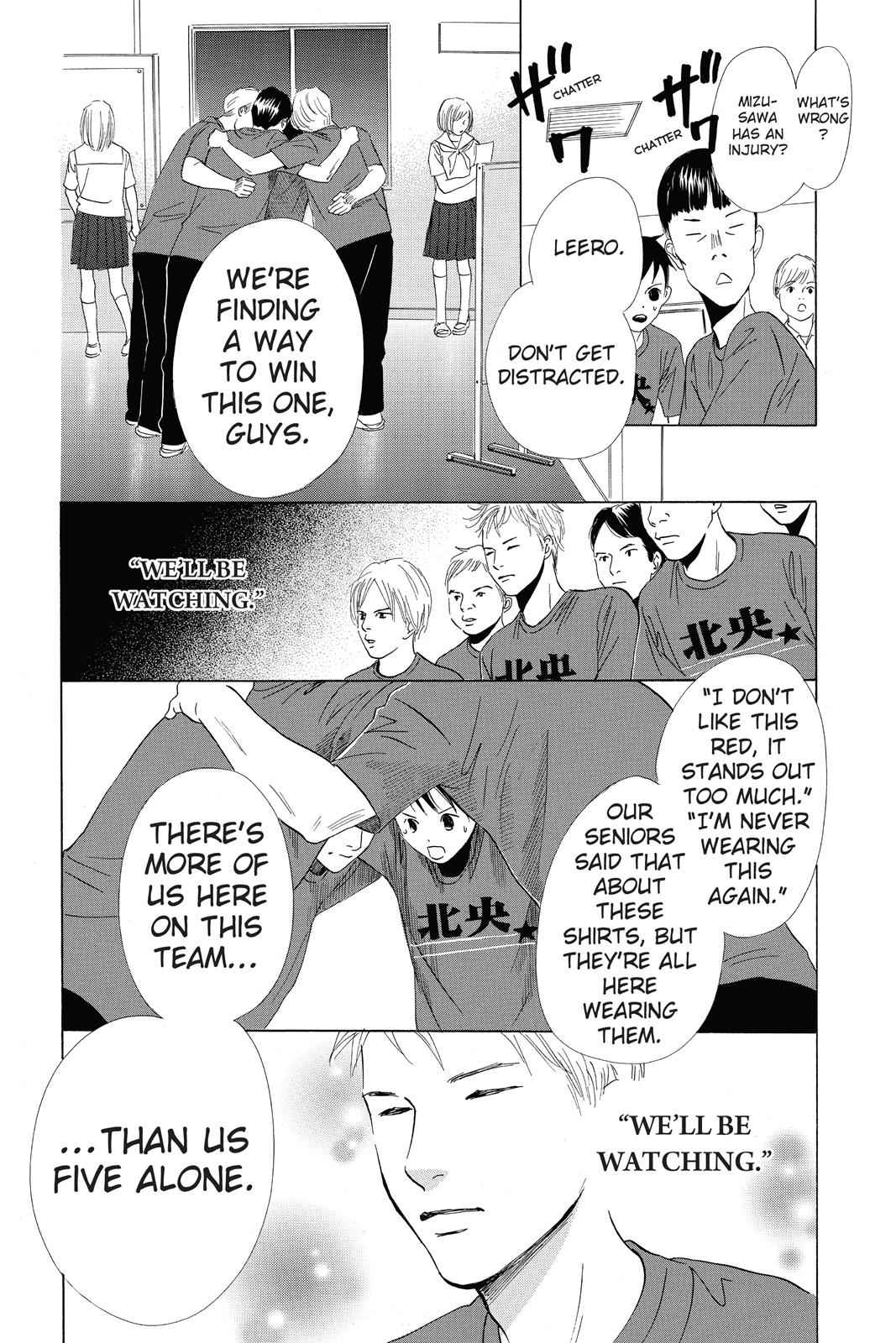 Chihayafuru Chapter 76 Page 8