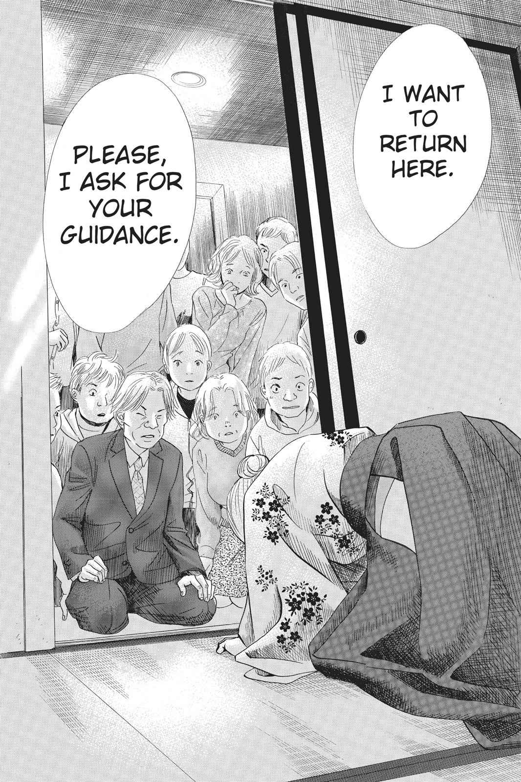Chihayafuru Chapter 47 Page 15