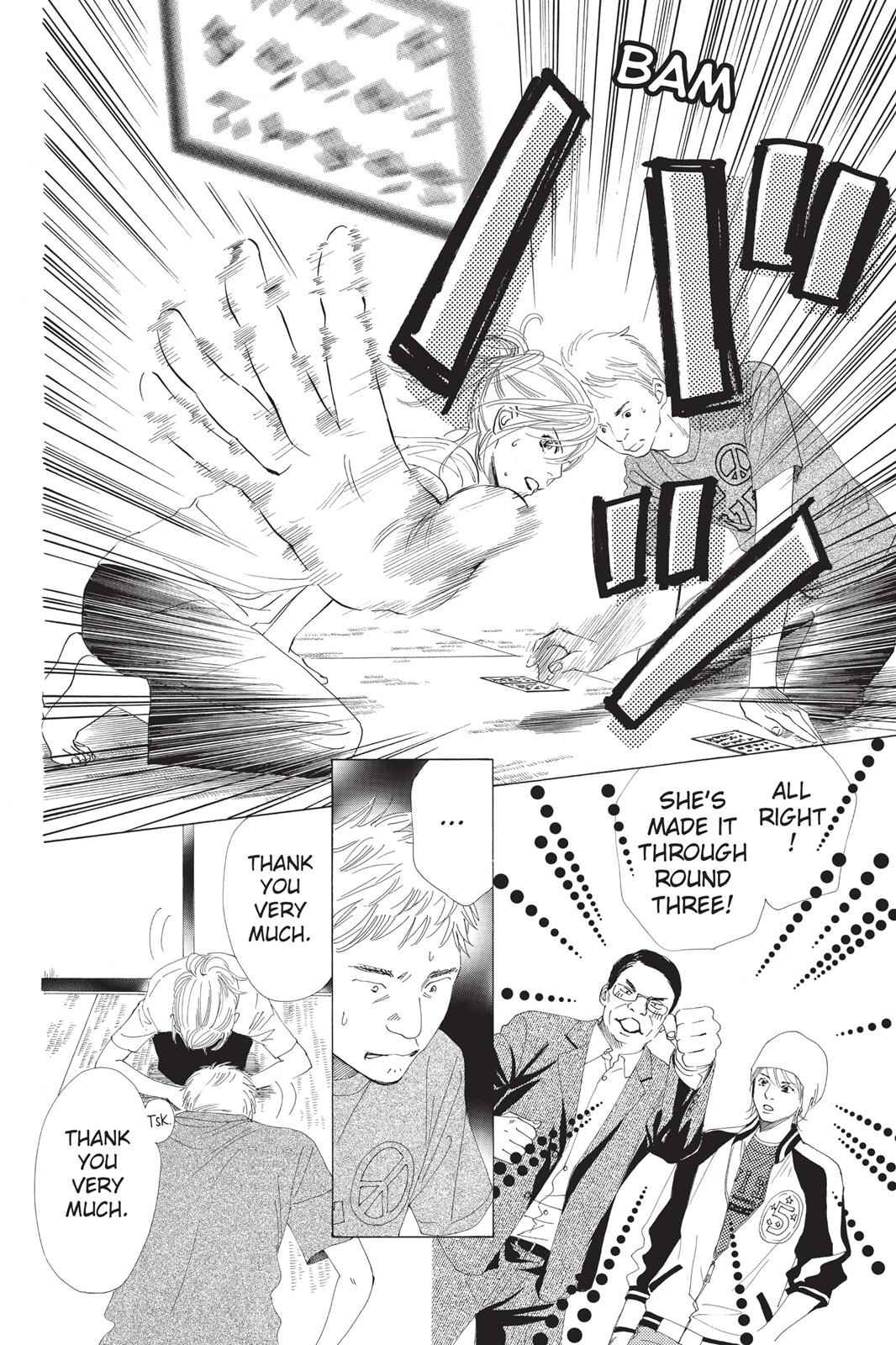 Chihayafuru Chapter 8 Page 2