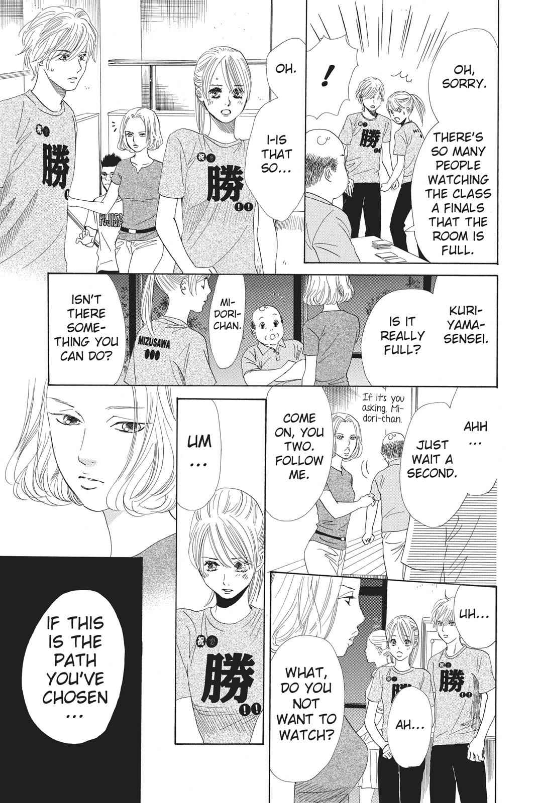 Chihayafuru Chapter 90 Page 13
