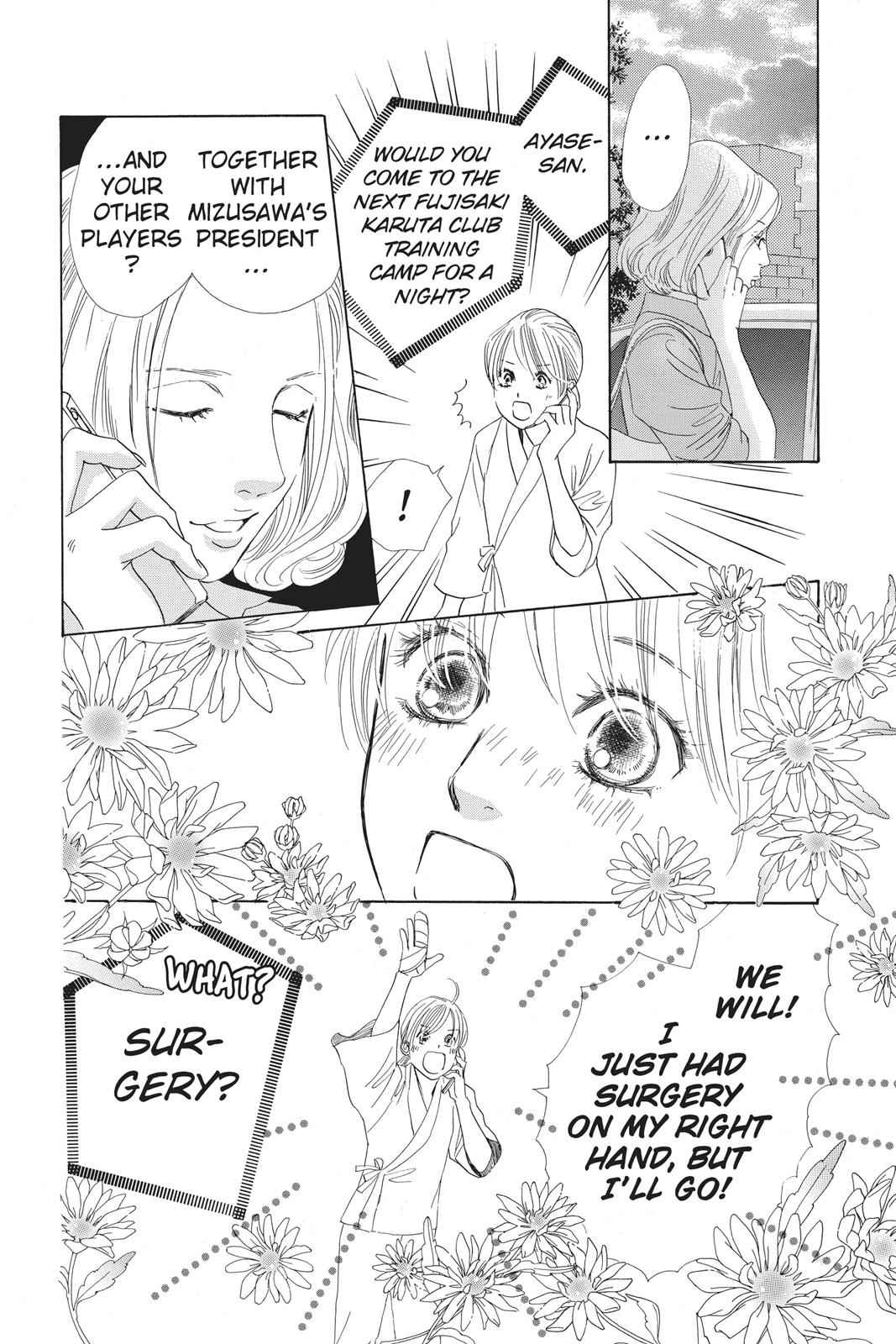 Chihayafuru Chapter 93 Page 12