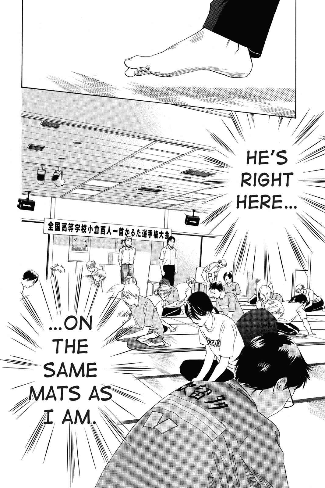 Chihayafuru Chapter 85 Page 8