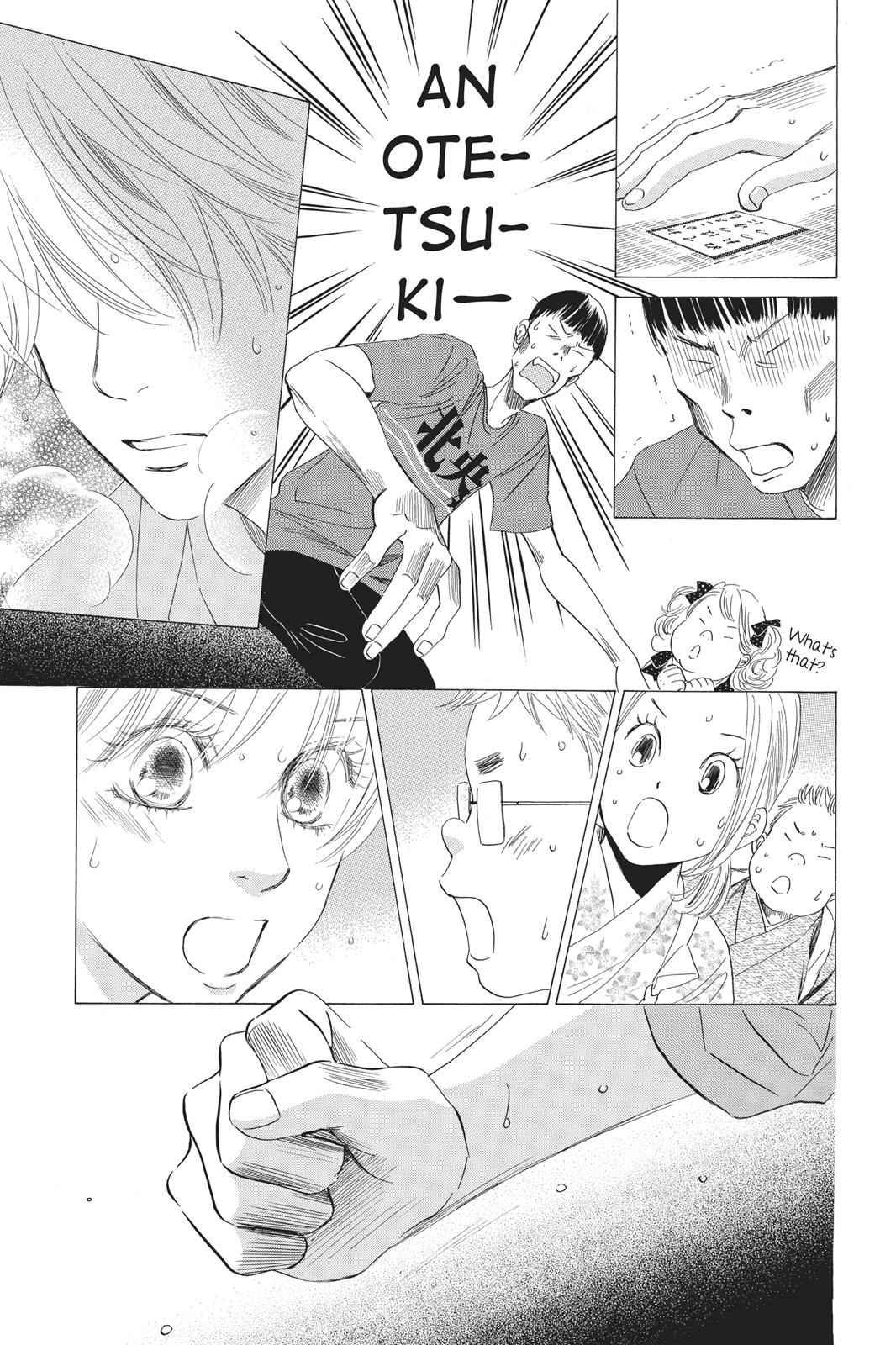 Chihayafuru Chapter 61 Page 13