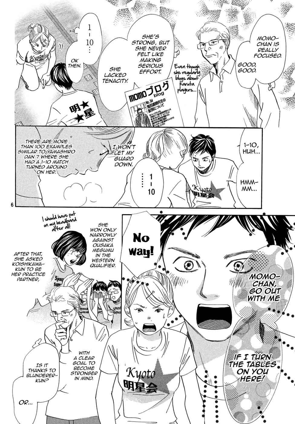 Chihayafuru Chapter 193 Page 6