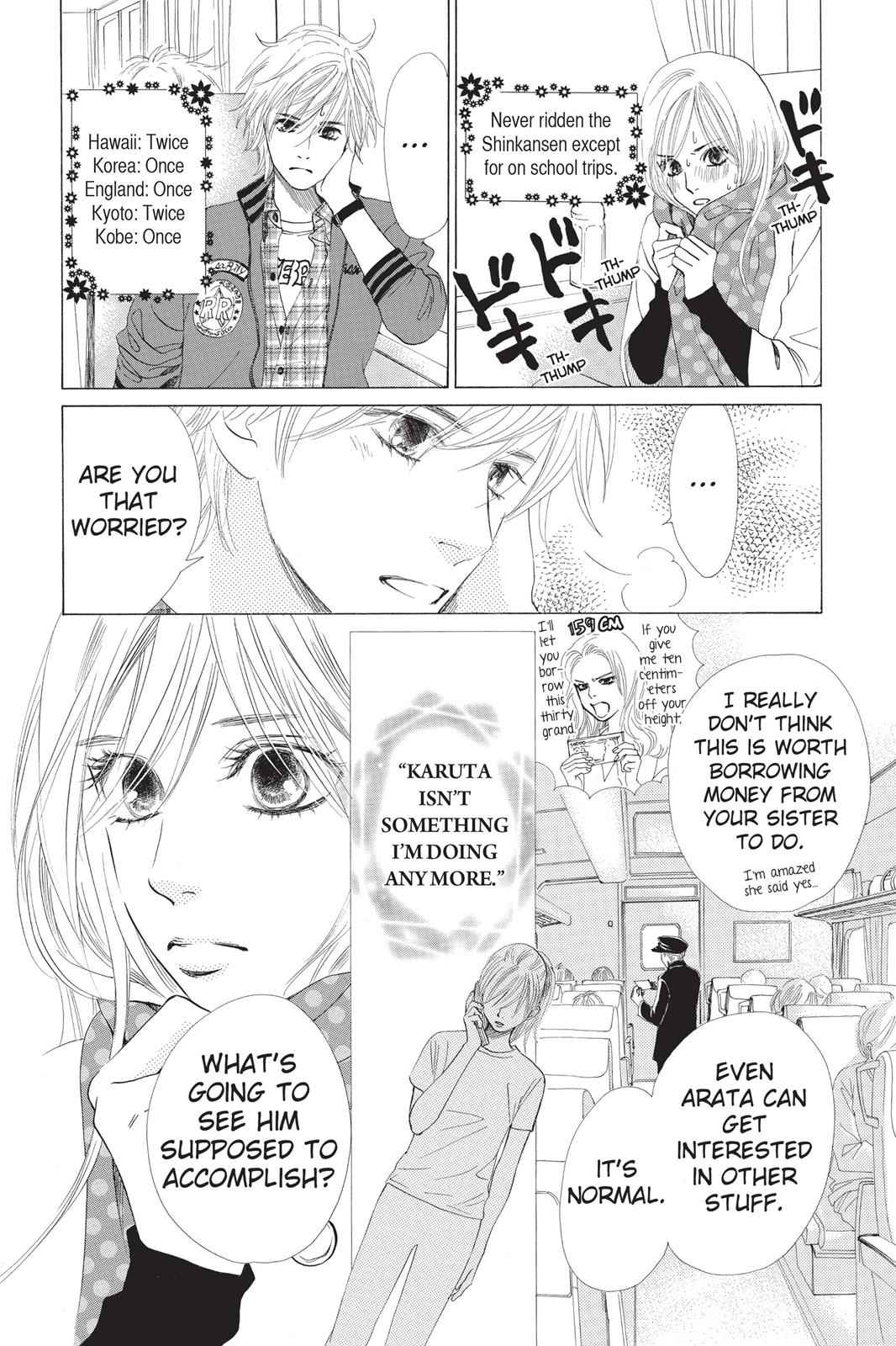 Chihayafuru Chapter 9 Page 2