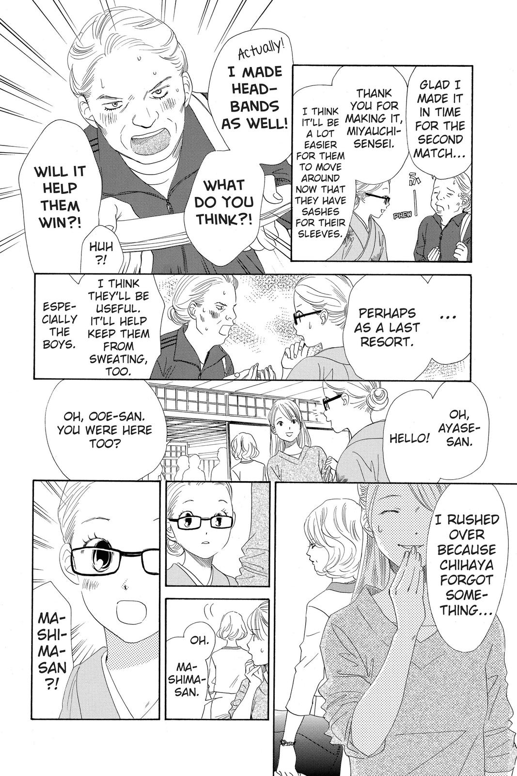 Chihayafuru Chapter 149 Page 8