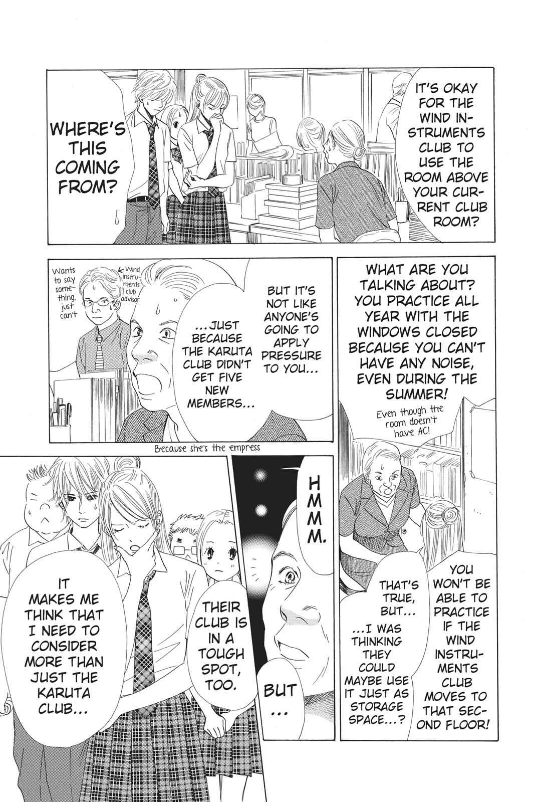 Chihayafuru Chapter 63 Page 5