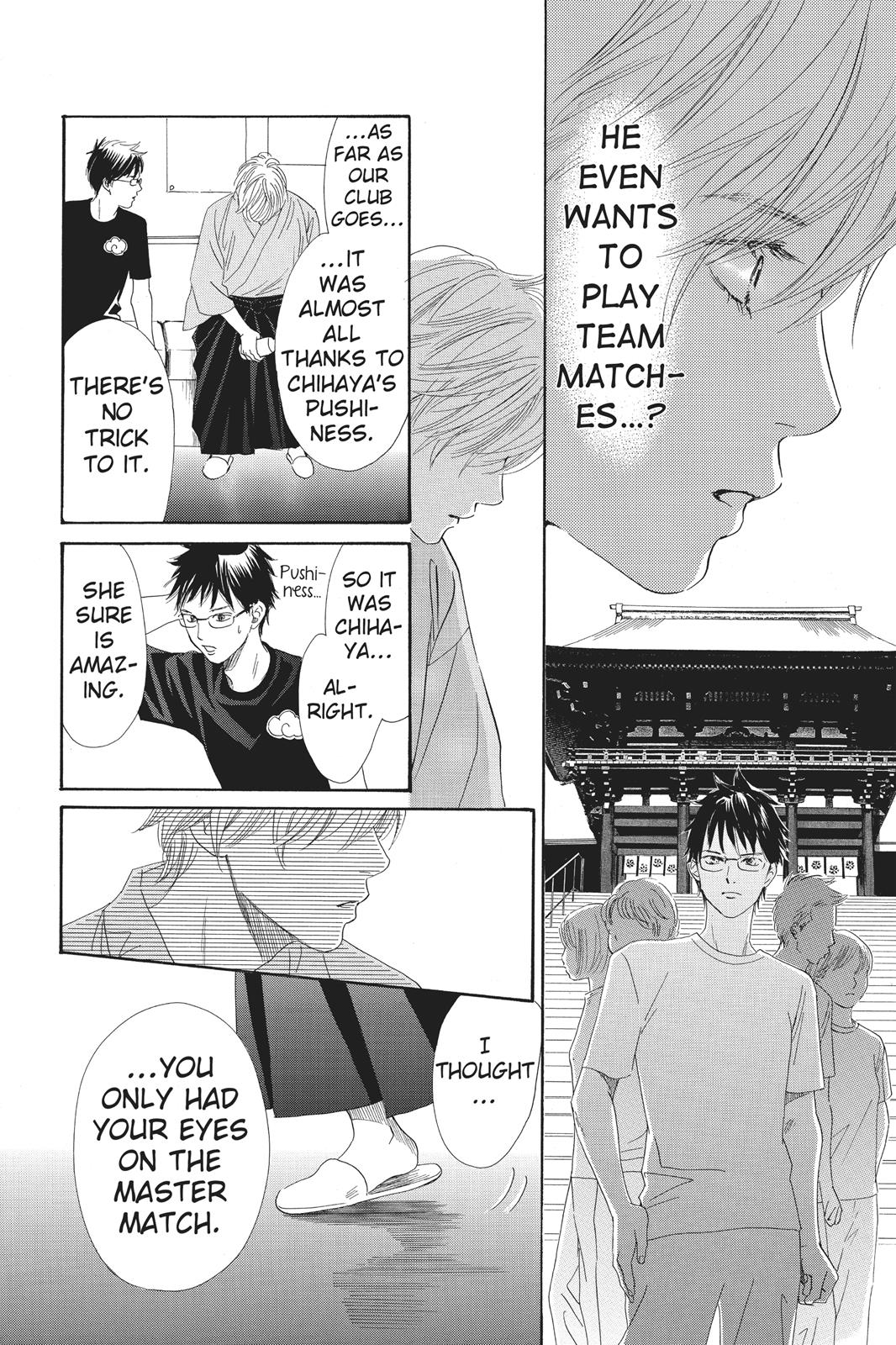 Chihayafuru Chapter 97 Page 10
