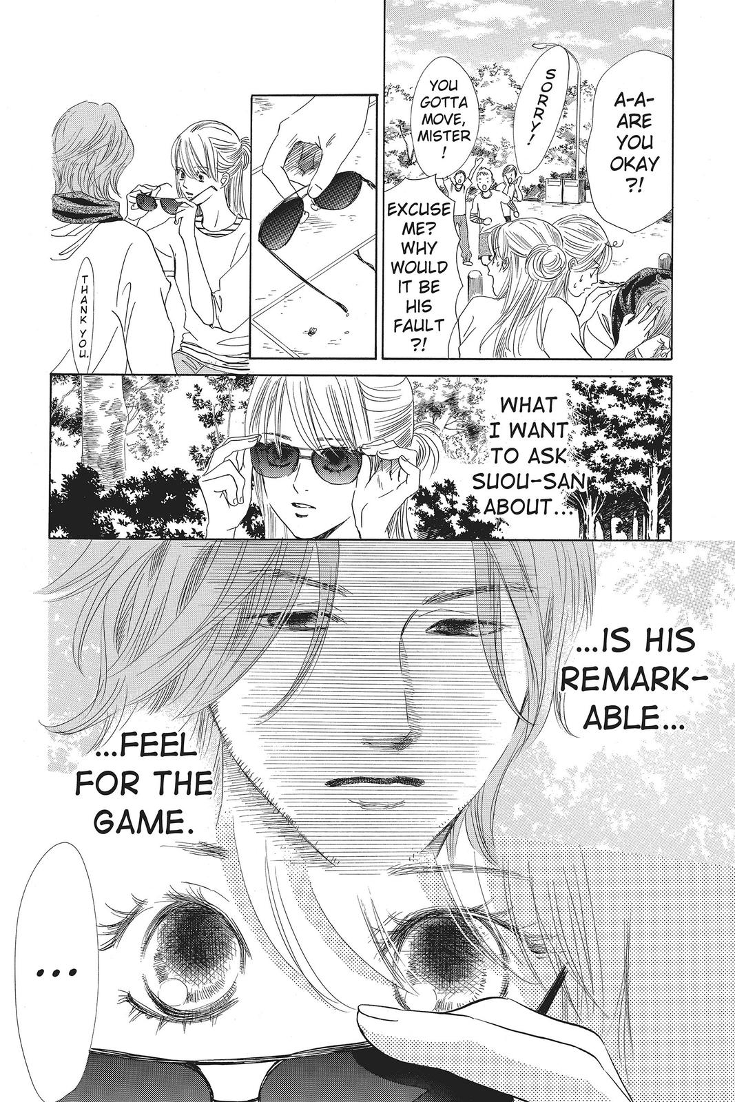 Chihayafuru Chapter 117 Page 6